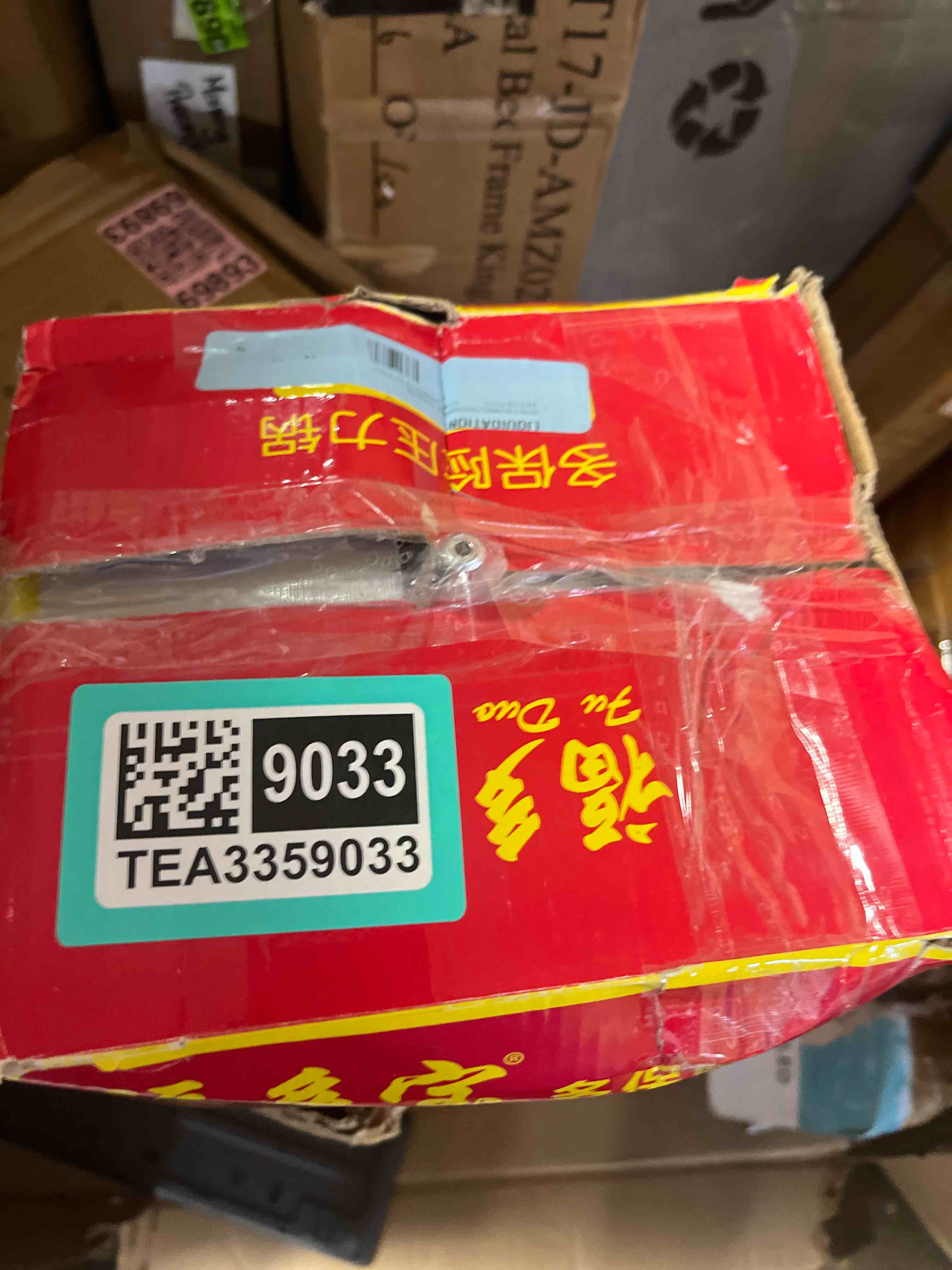 https://s3.amazonaws.com/lotting-images-prod/phillipi/TEA3359033_1755202021837.jpeg