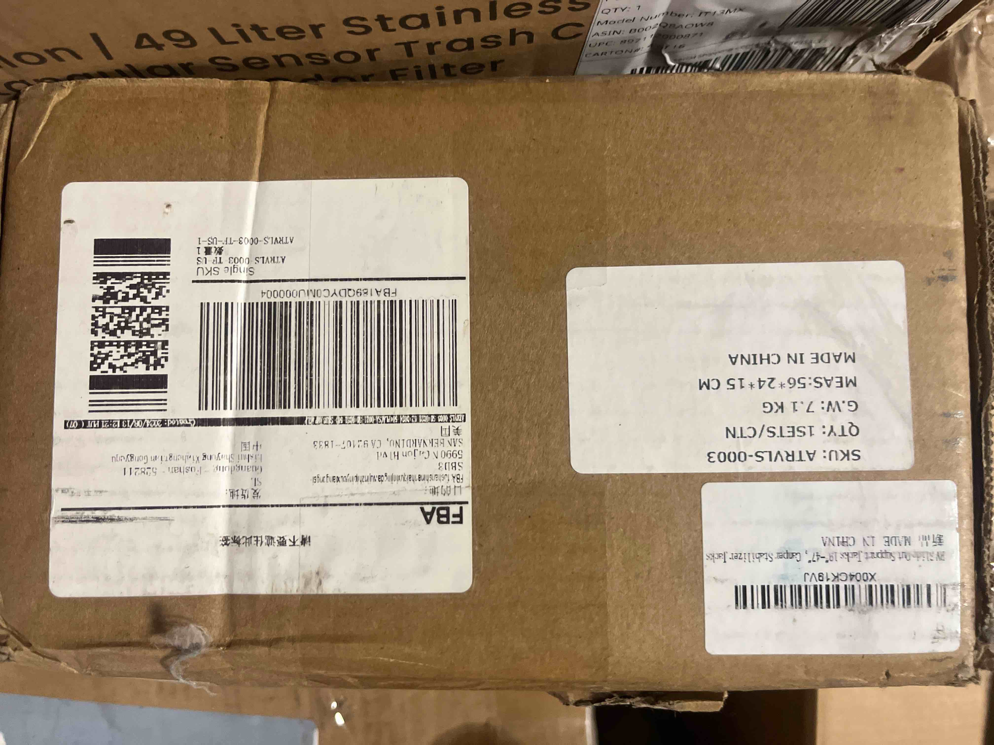 https://s3.amazonaws.com/lotting-images-prod/phillipi/TEA3359114_1755118831008.jpeg