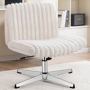 Huba Wide Seat Leisure Office Chair Cross Legs No Wheels beige