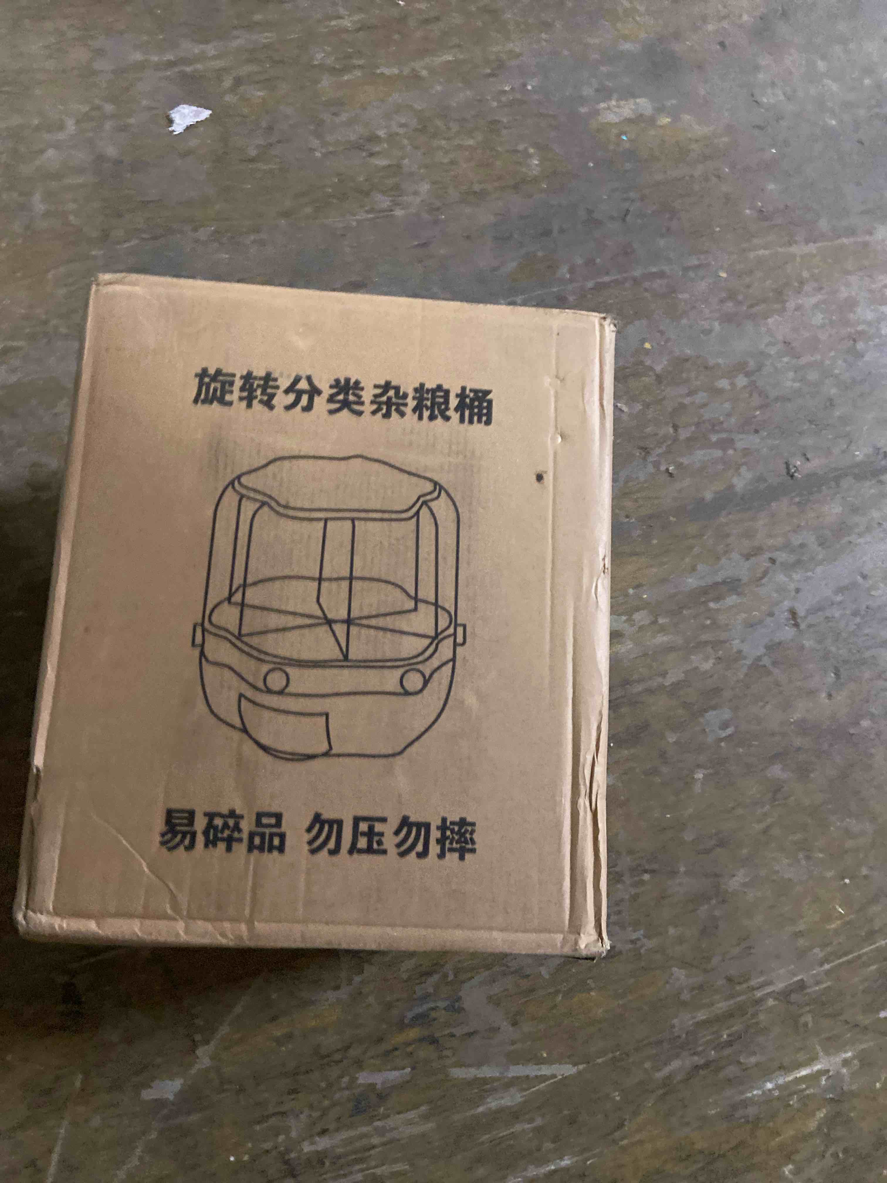 https://s3.amazonaws.com/lotting-images-prod/phillipi/TEA3361112_1758050589518.jpeg