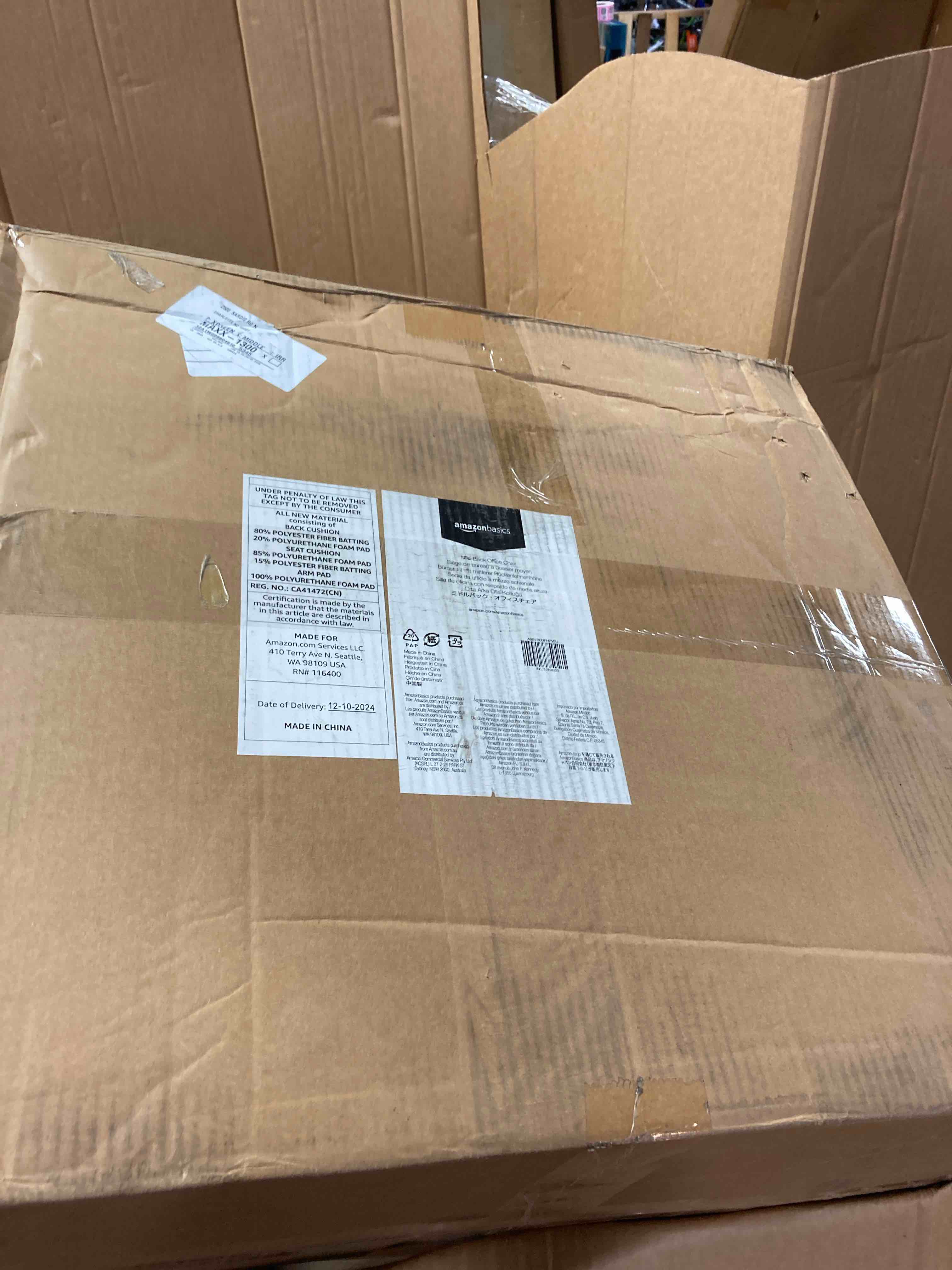 https://s3.amazonaws.com/lotting-images-prod/phillipi/TEA3367137_1751984230729.jpeg