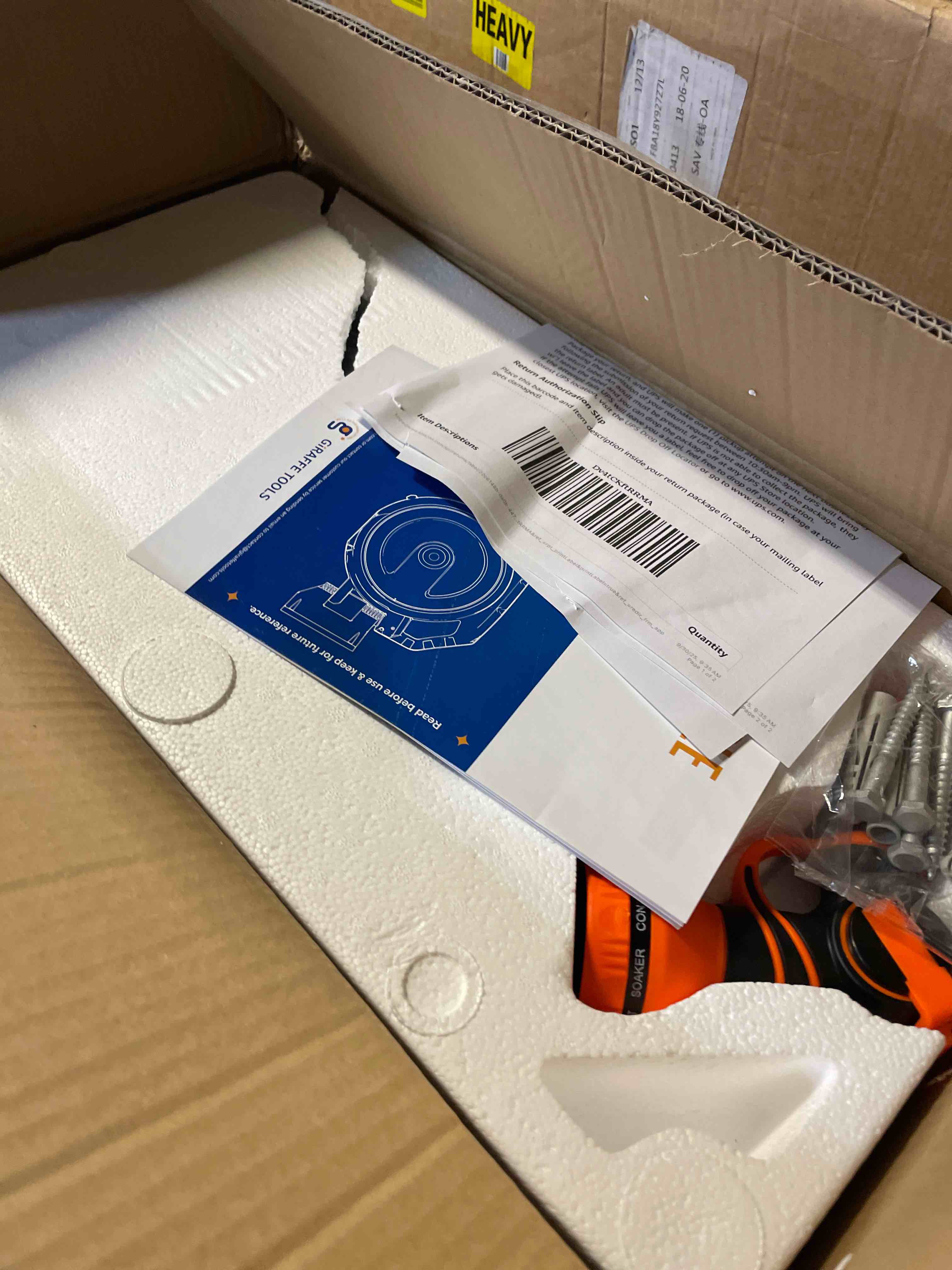 https://s3.amazonaws.com/lotting-images-prod/phillipi/TEA3372342_1760449181855.jpeg