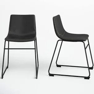 Nia Vegan Leather Side Chair (Set of 2)