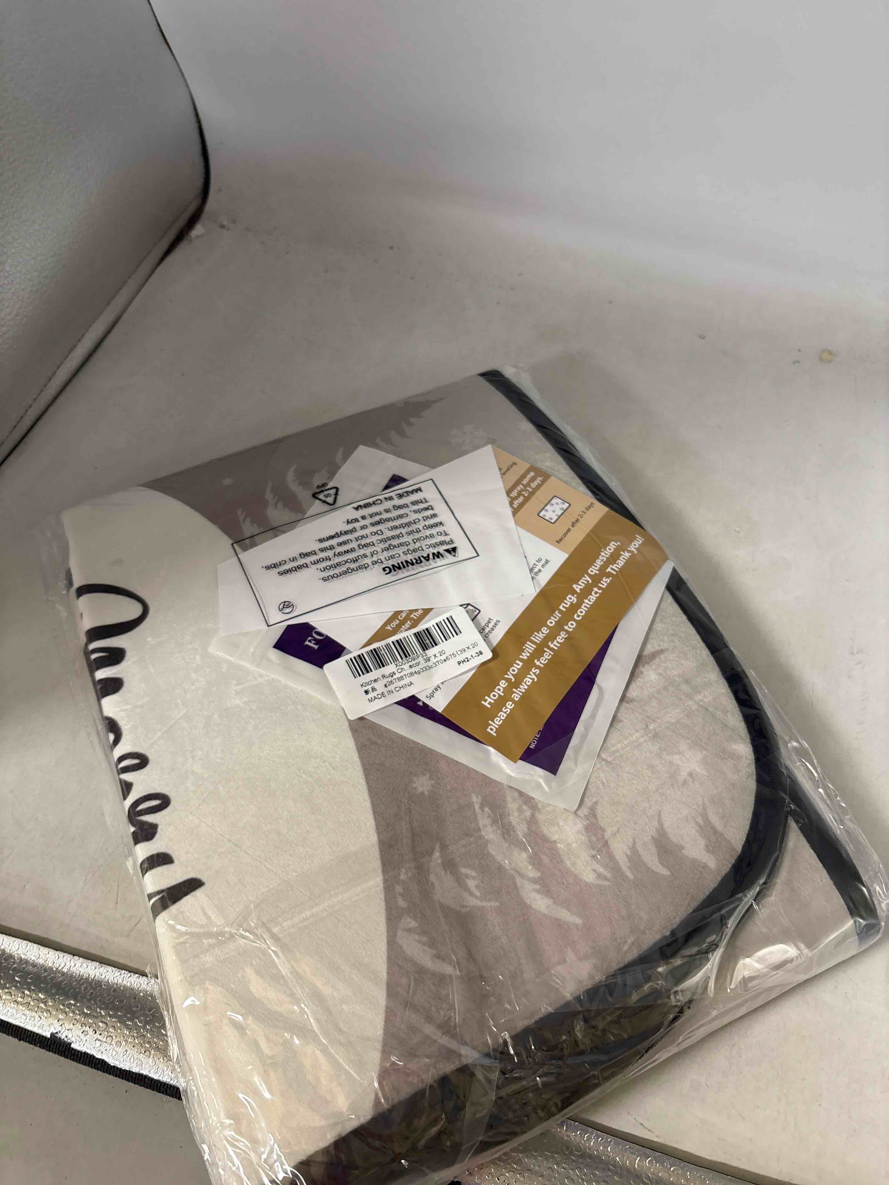 https://s3.amazonaws.com/lotting-images-prod/phillipi/TEA3375967_1752081537900.jpeg