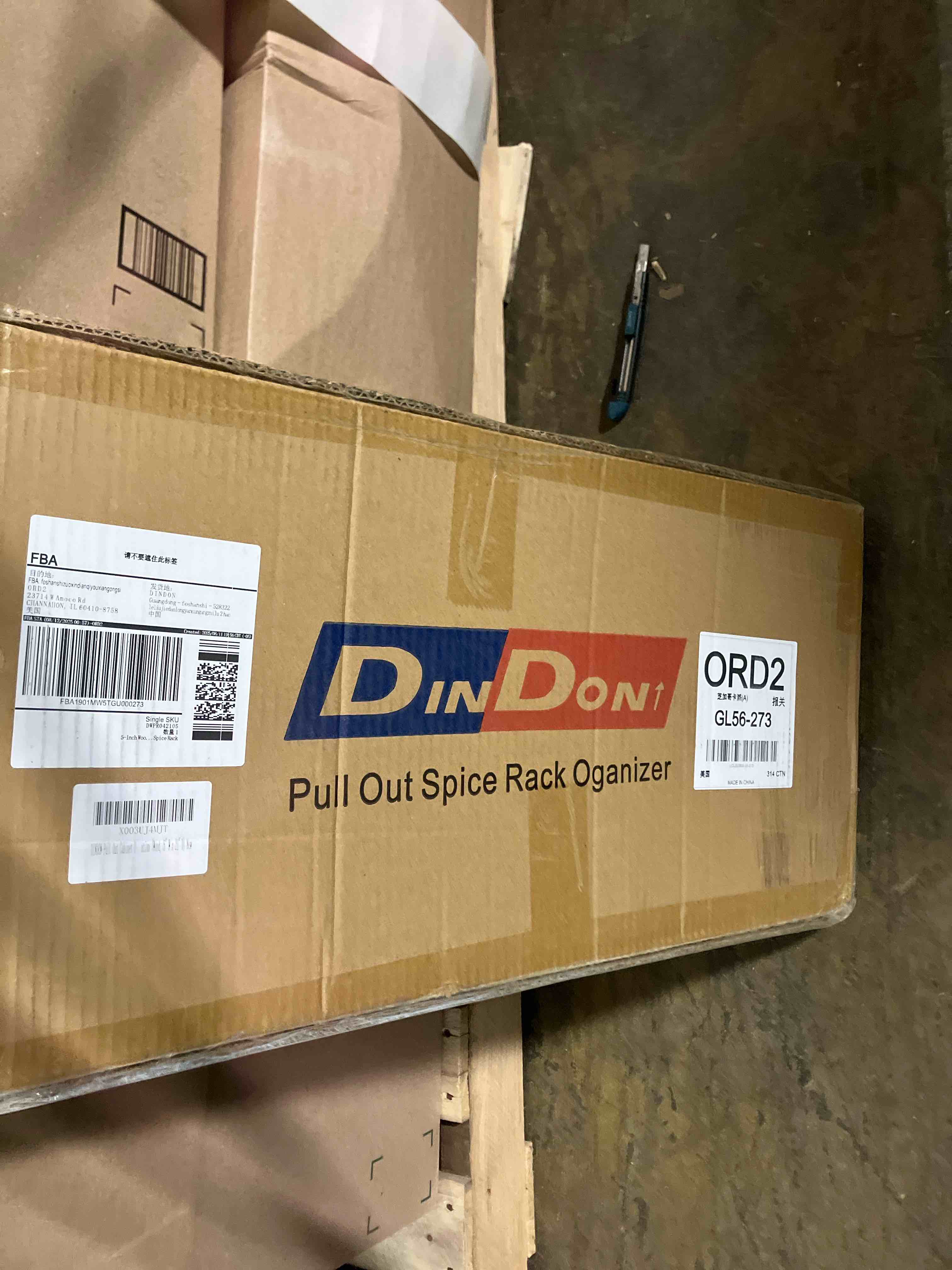 Condition photo showing New/Like New for DINDON Pull Out Spice Rack Organizer for Cabinet, (5" W x 21.9" D x 25.2" H) Multi-Use Wood Pull Out Cabinet Organizer Slide Out Shelf Cabinet Storage for Kitchen, Pantry Organization 5"W x 21.9"D x 25.2"H Wood