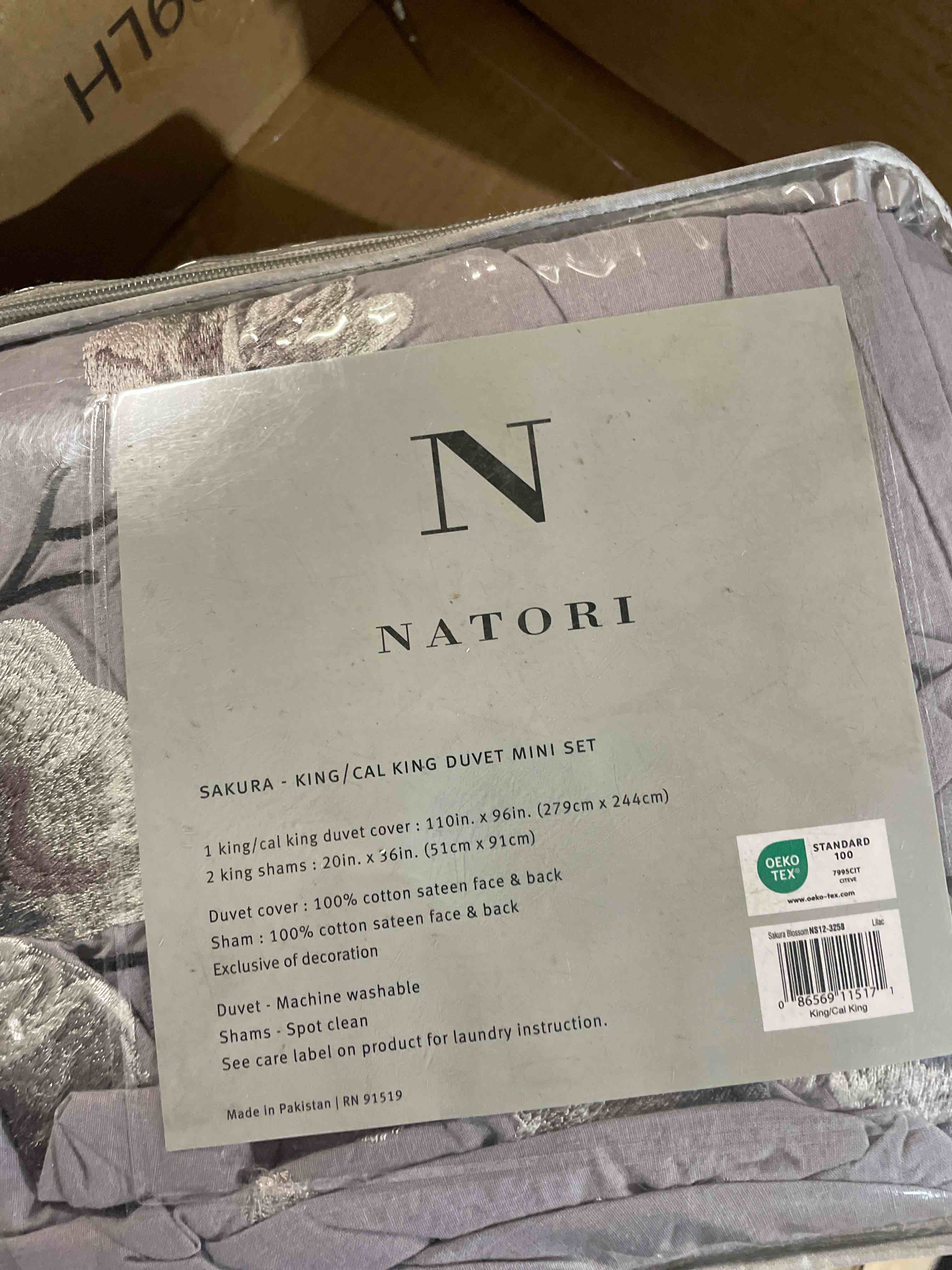 Condition photo showing Good Condition for N Natori Sakura Blossom 3 Piece Cotton Sateen Printed Duvet Cover Set Lilac King