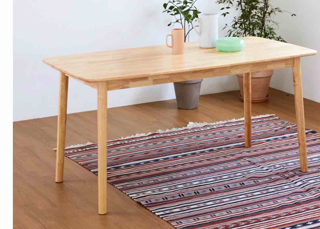 Aslan 59" Dining Table