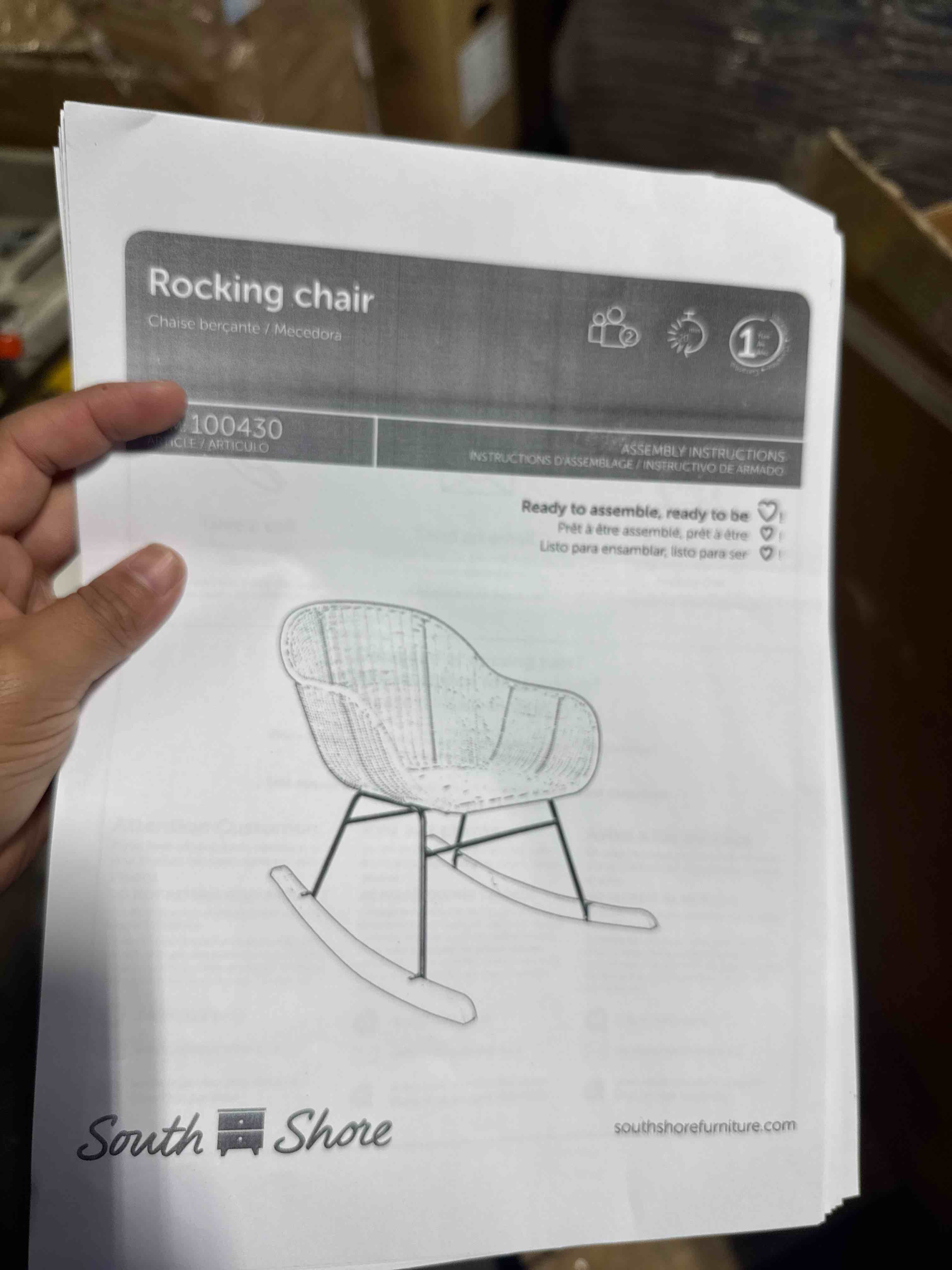 Condition photo showing Good Condition for south shore balka rocking chair rattan, bohemian harmony