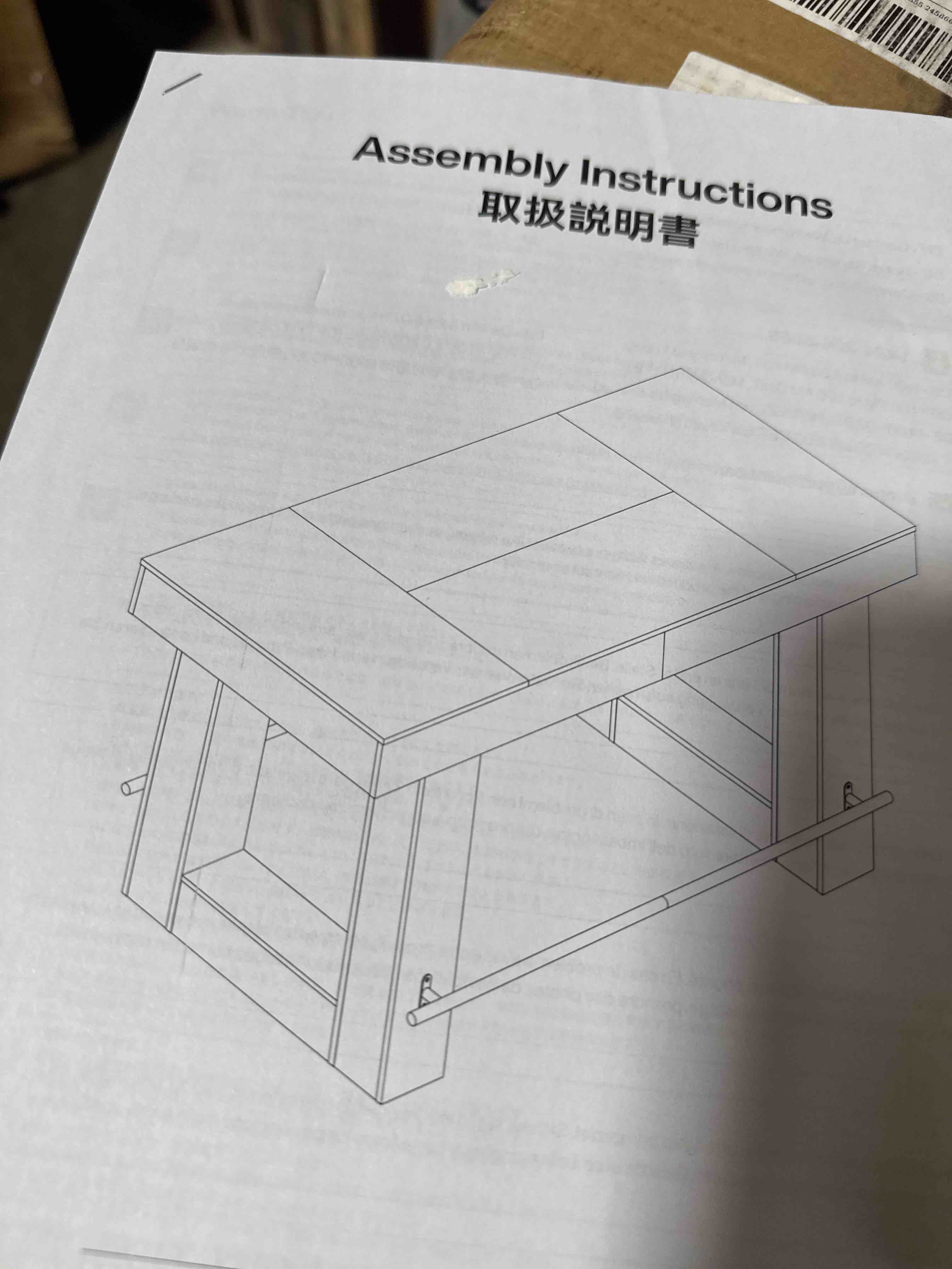 Condition photo showing Good Condition for 63" counter height bar table, large high top pub table kitchen island