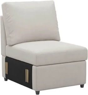 DV Howe Armless Chair Beige (Single Armless chair Only)