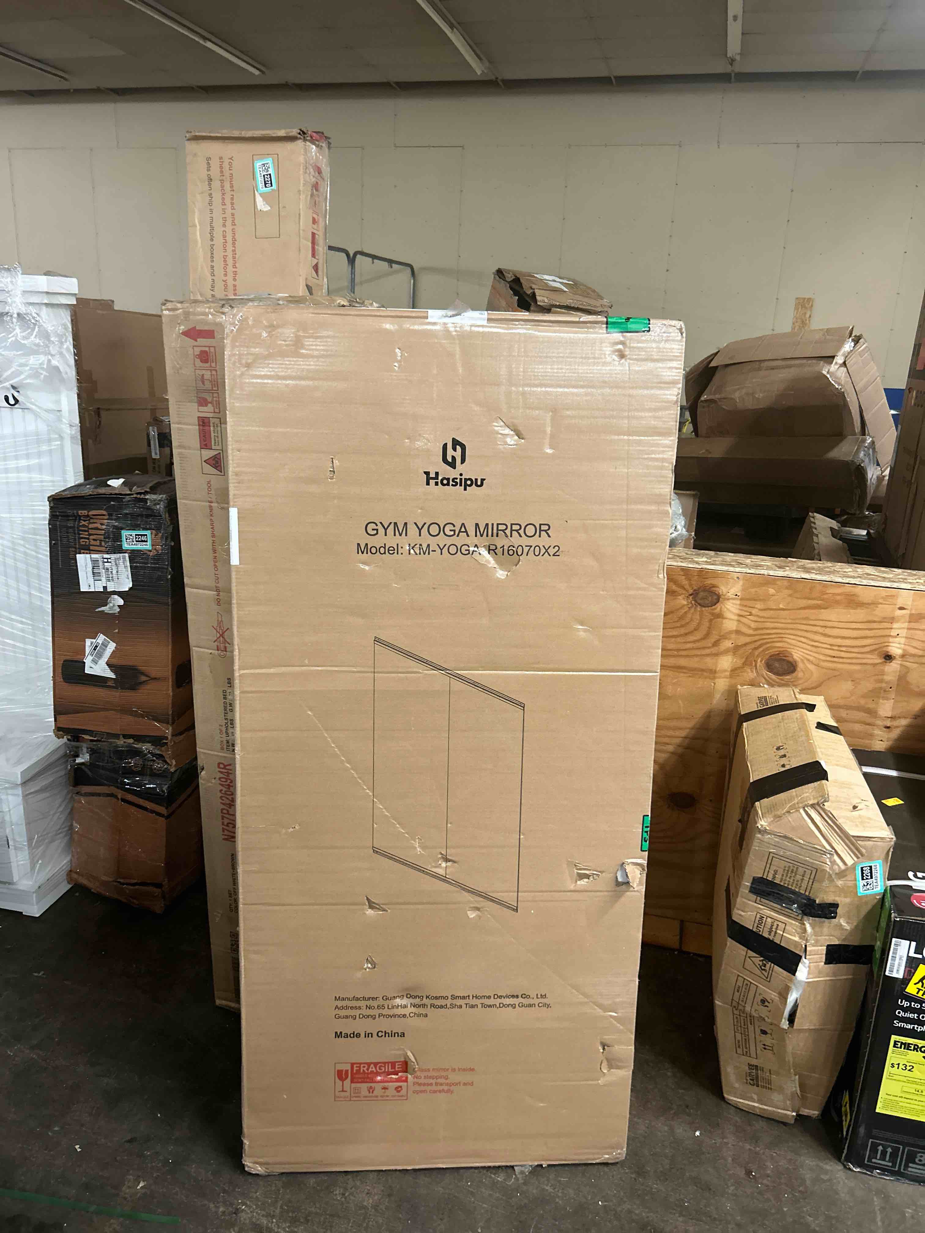 Condition photo showing New/Like New for hasipu home gym mirror 63" l x 28" w - 2pcs large full body mirror for yoga, fitness, garage, dance studio, wall-mounted, 0.16in tempered glass frameless