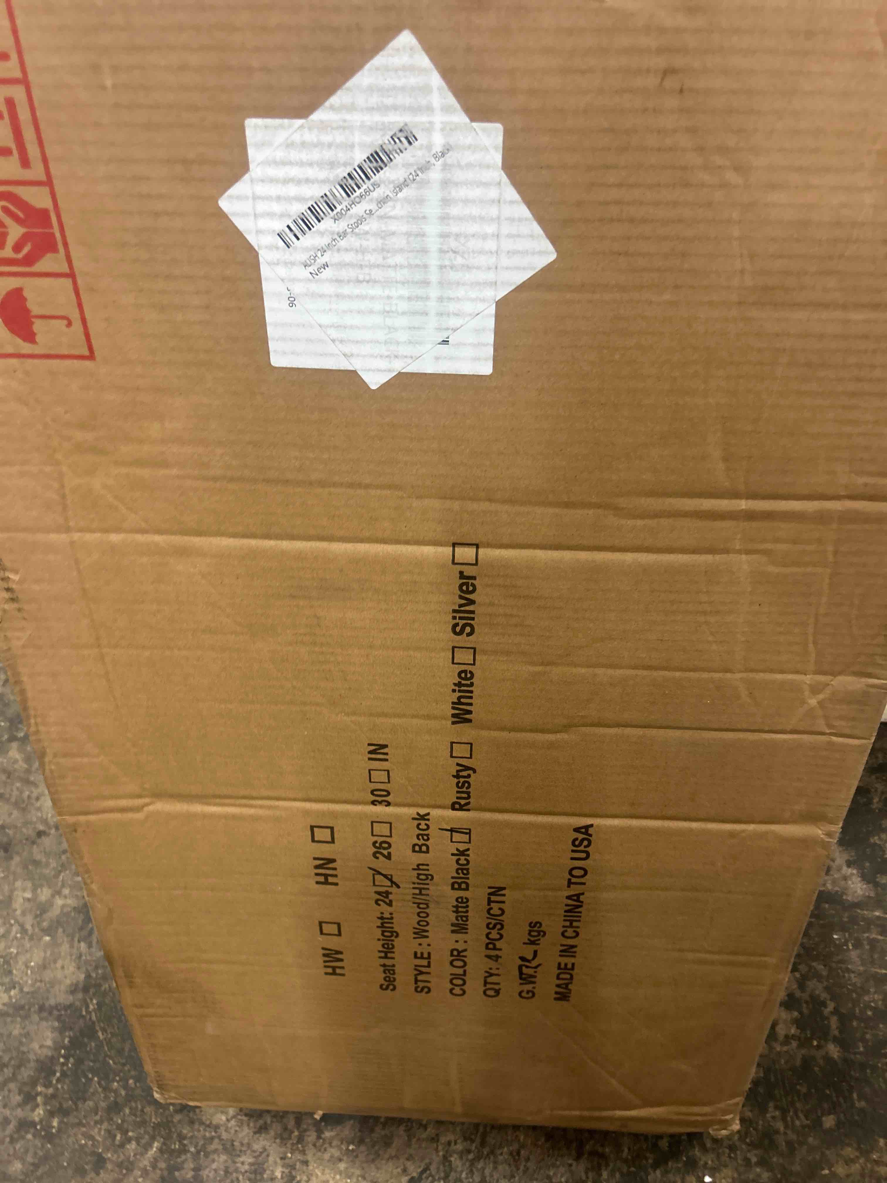 https://s3.amazonaws.com/lotting-images-prod/phillipi/TEA4974111_1785244751494.jpeg