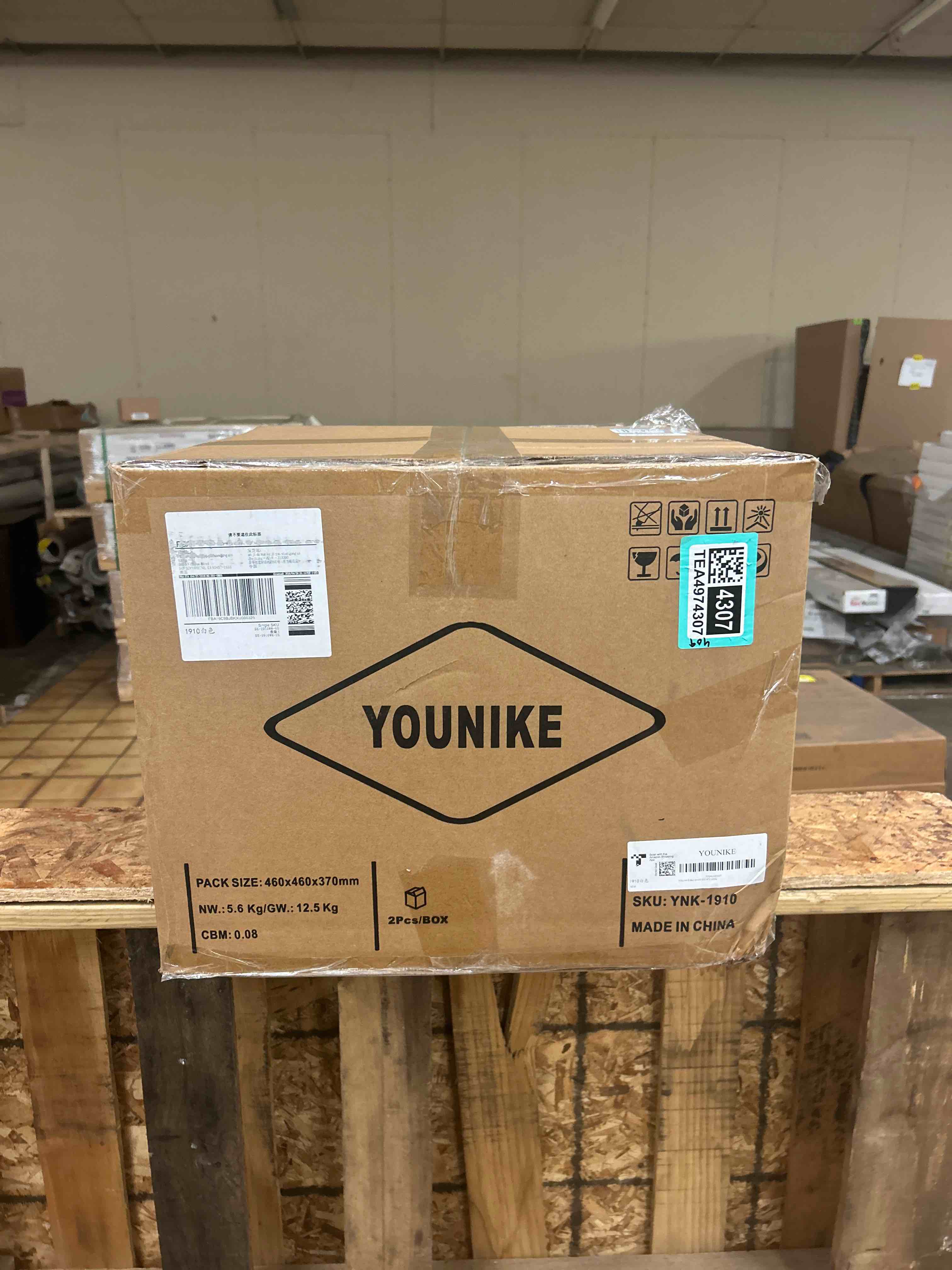 Condition photo showing New/Like New for younike bar stools set of 2 counter height chairs modern barstools white | abs plastic waterproof, low back kitchen island chairs, 360° swivel & 9.4" height adjustable. easy clean assembly, 300lb