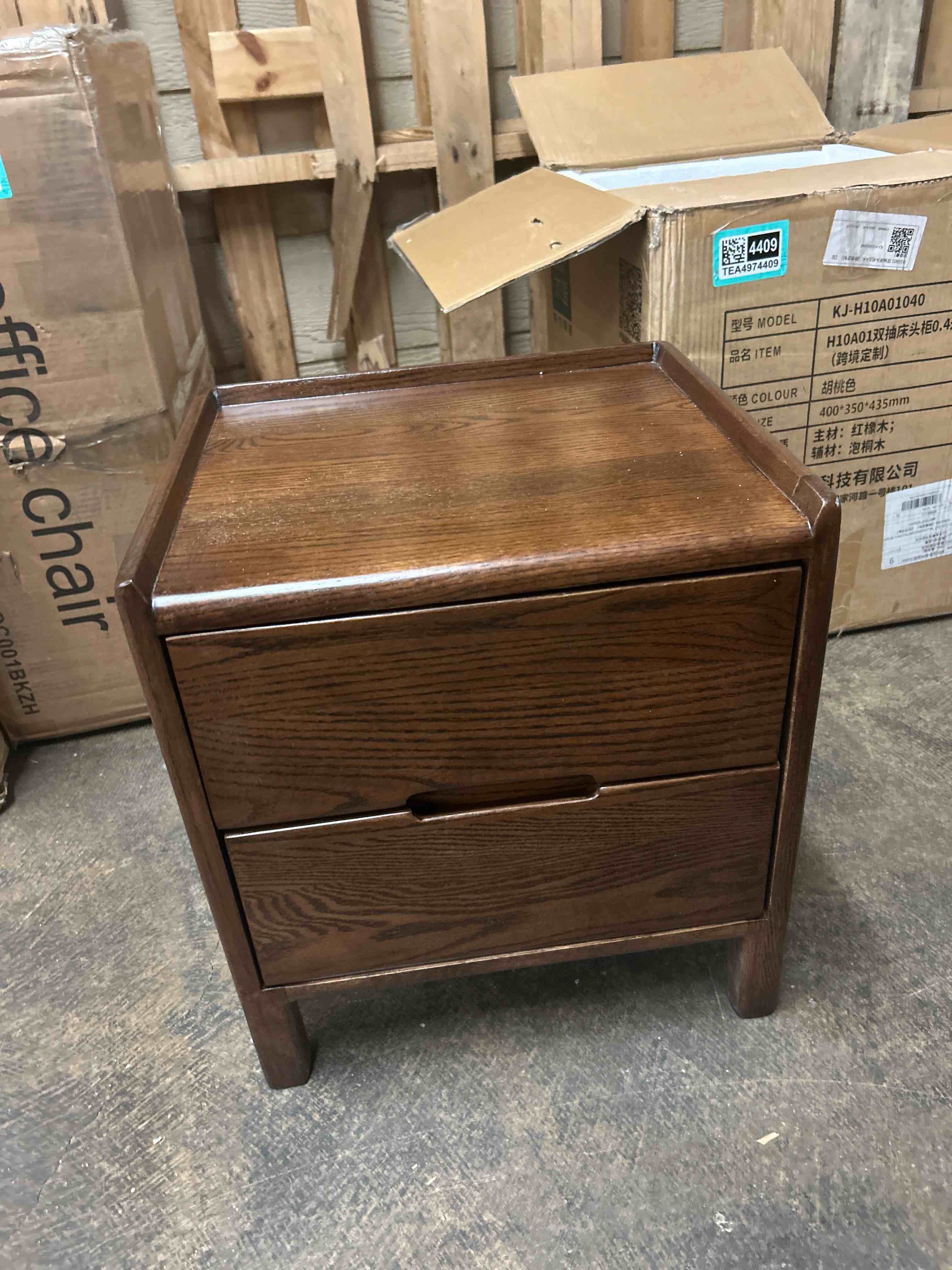 Condition photo showing New/Like New for solid wood oak nightstand, mid century modern night stand with 2 drawer, small nightstand for small spaces, wood side end tables living room, bedroom(walnut, 17.13" h)