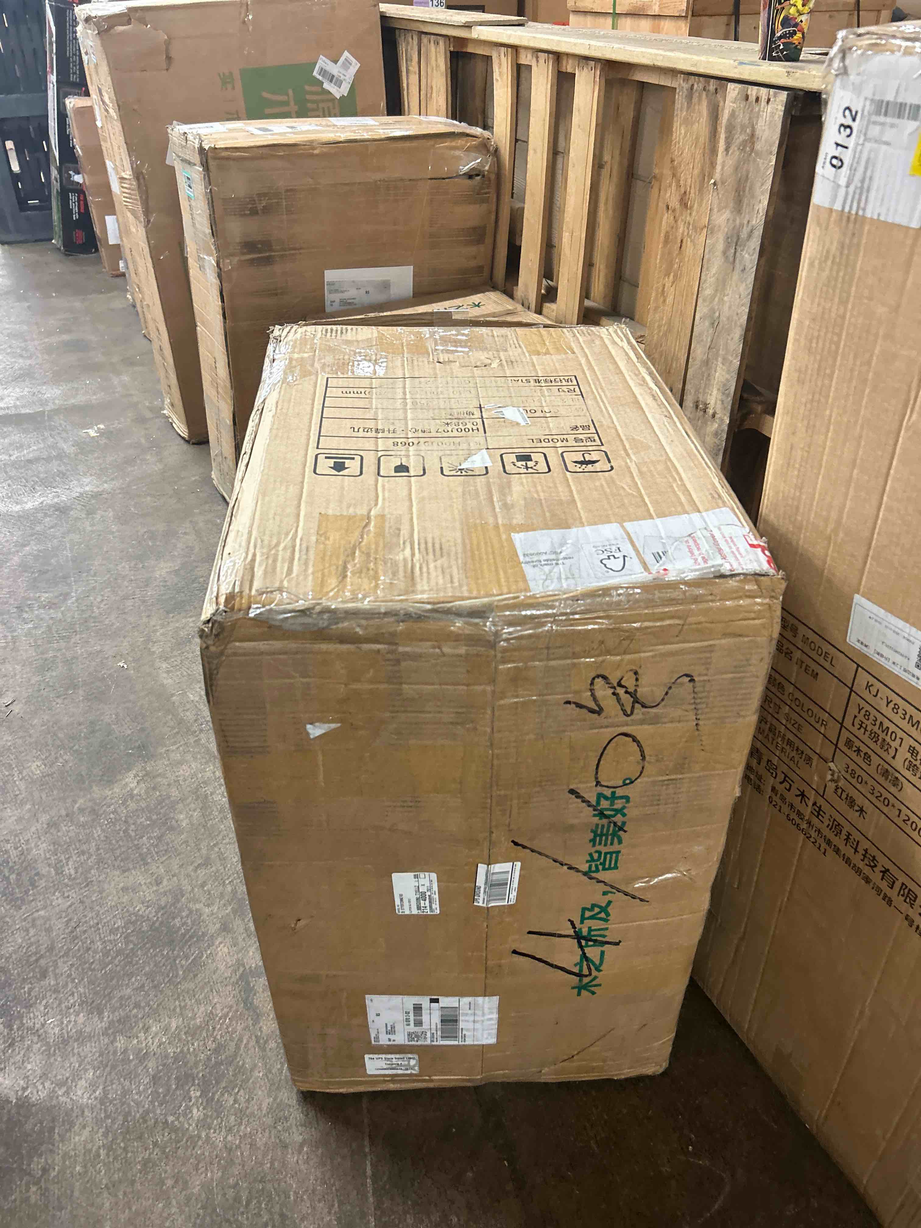 Condition photo showing New/Like New for side table with storage, solid wood rolling end table for couch | storage side table with magazine rack, glass cabinet and wheels, perfect beside sofas, beds and chairs in small spaces.