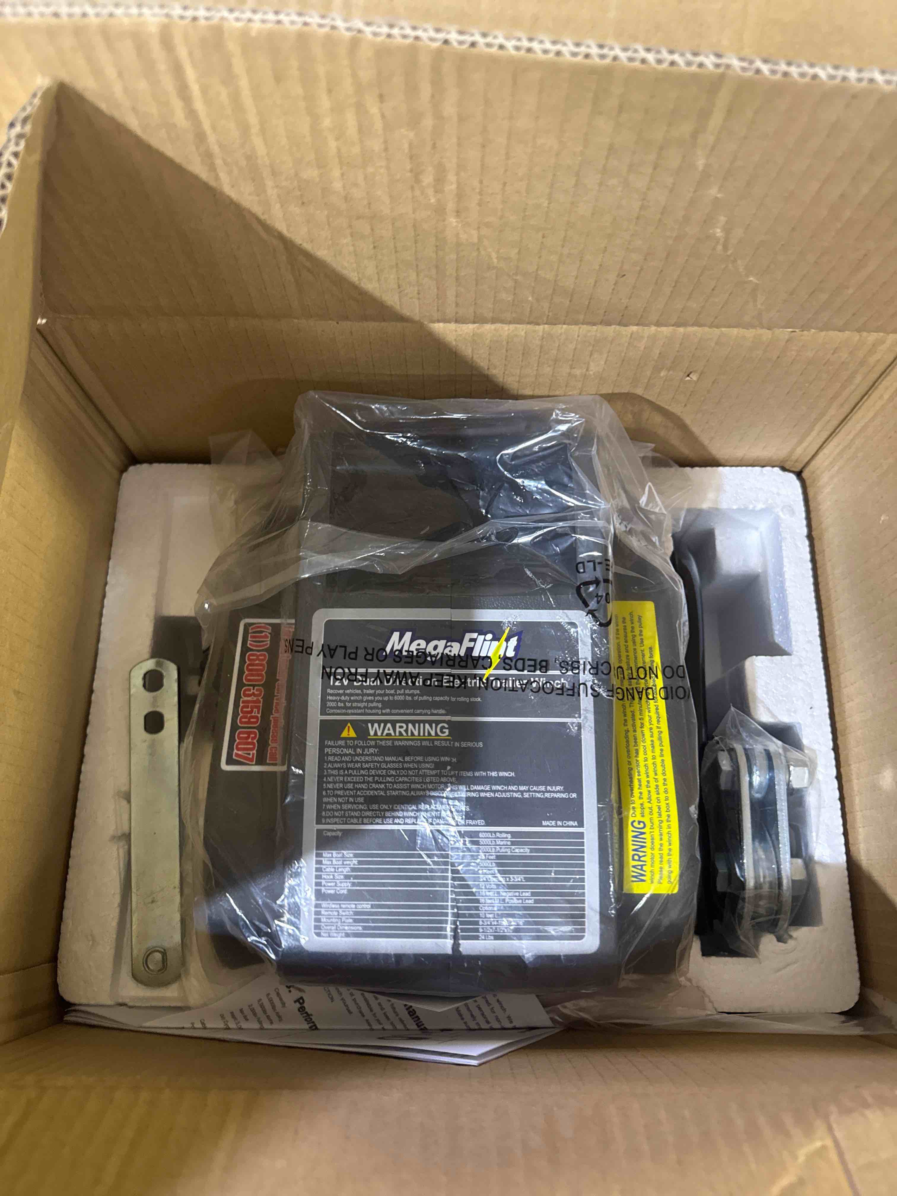 Condition photo showing New/Like New for trailer winch,reversible electric winch, for boats up to 6000 lbs.12v dc,power-in, power-out, and freewheel operations,30% higher winching power than regular 6000 lbs winch (5000lbs marine) 6000lbs