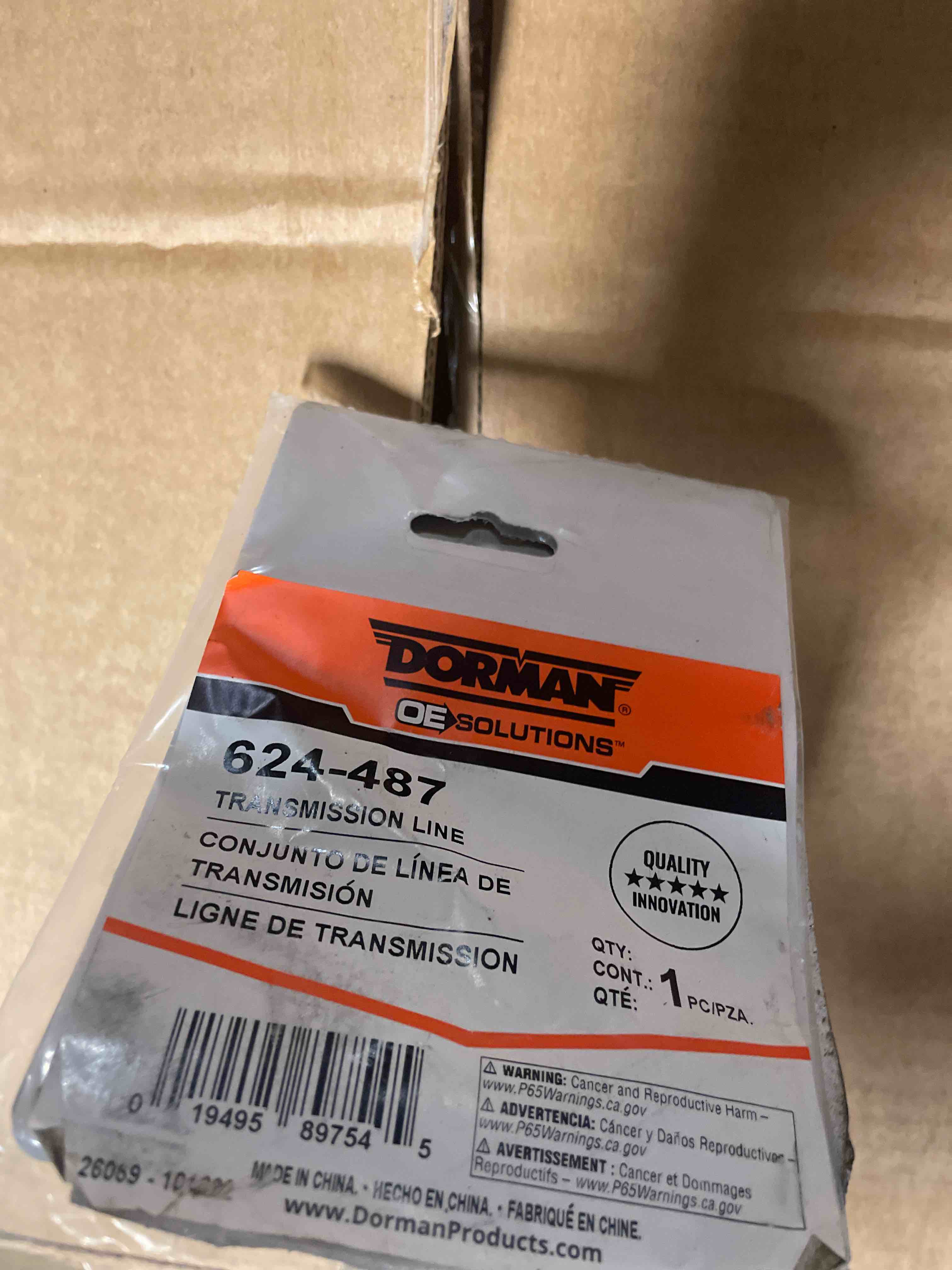 Condition photo showing New/Like New for dorman 624-487 automatic transmission oil cooler hose assembly compatible with select chevrolet/gmc models