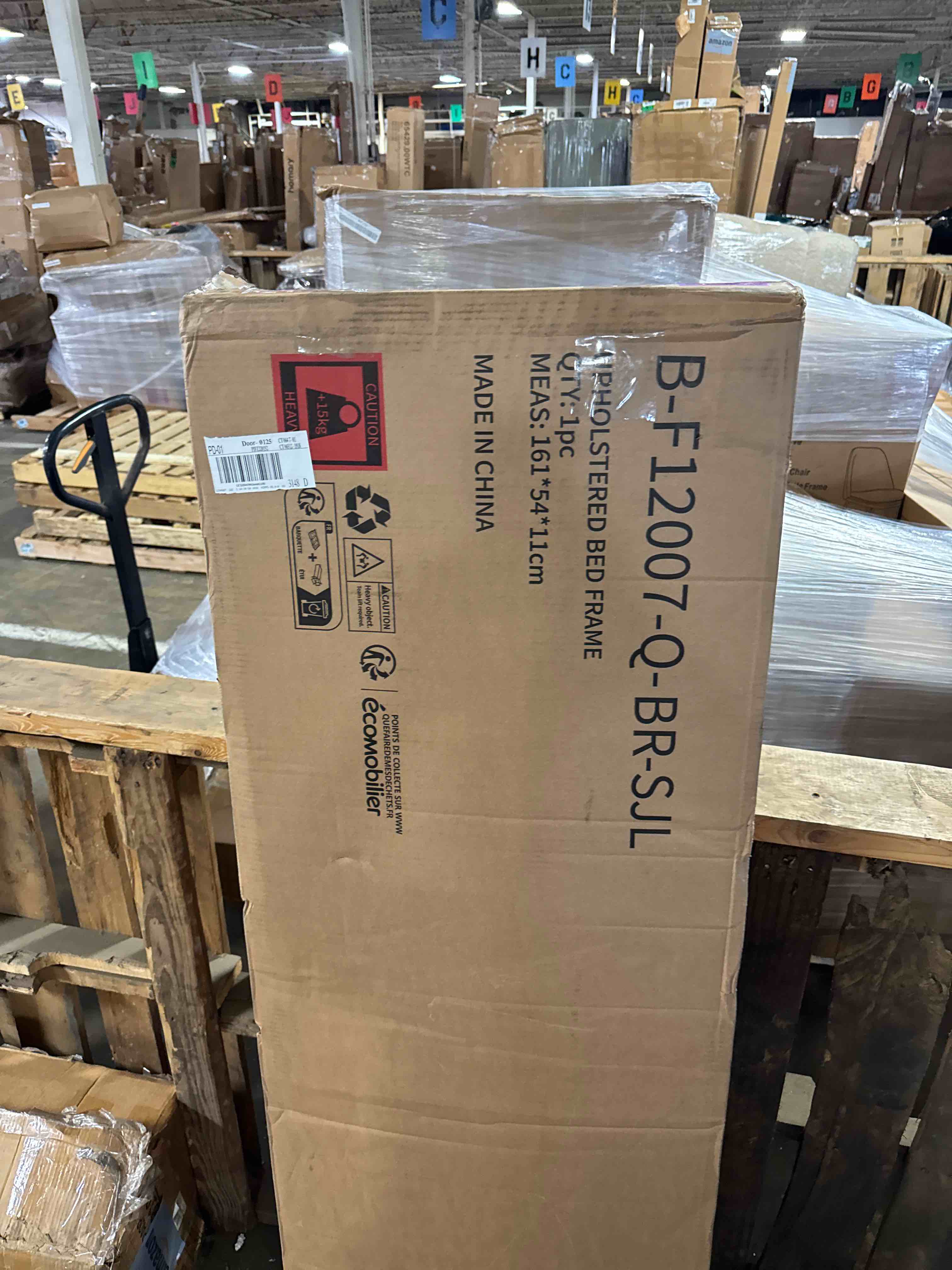 Condition photo showing New/Like New for novilla queen bed frame with headboard, bed frame queen size with wood slats support,linen upholstered adjustable headboard, no box spring needed, heavy duty feet, easy assembly, beige