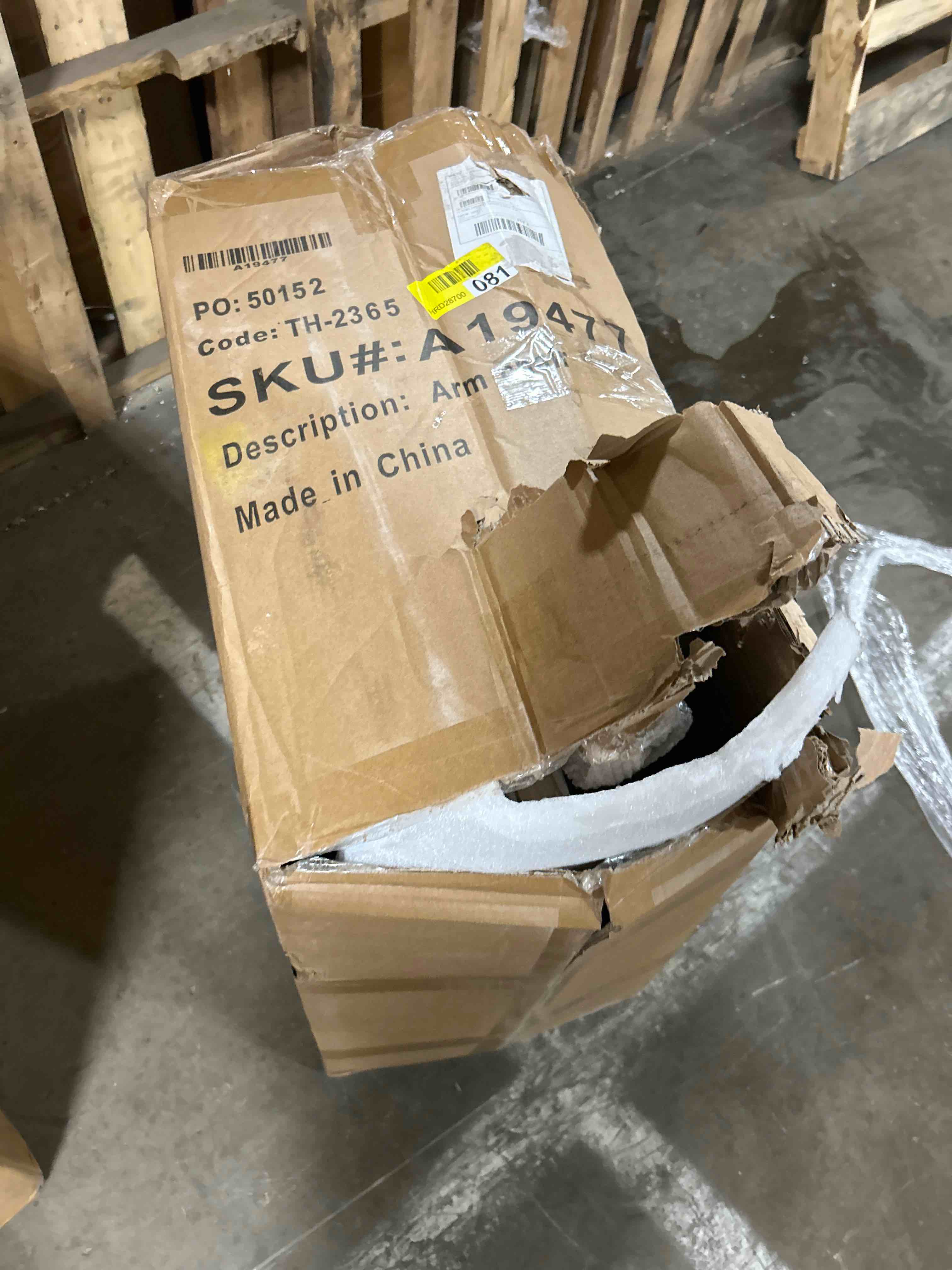 https://s3.amazonaws.com/lotting-images-prod/phillipi/TEA4982477_1777566359885.jpeg