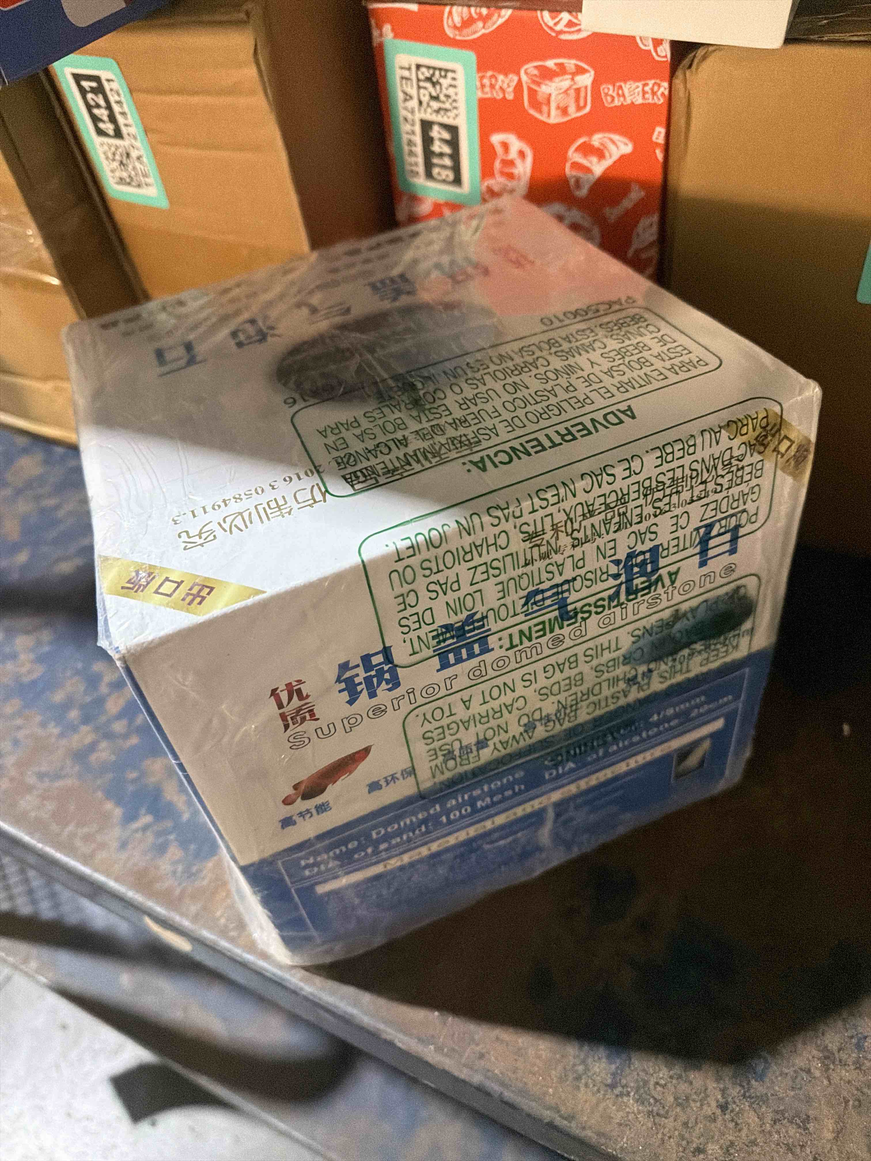 https://s3.amazonaws.com/lotting-images-prod/phillipi/TEA7214439_1789397988063.jpeg