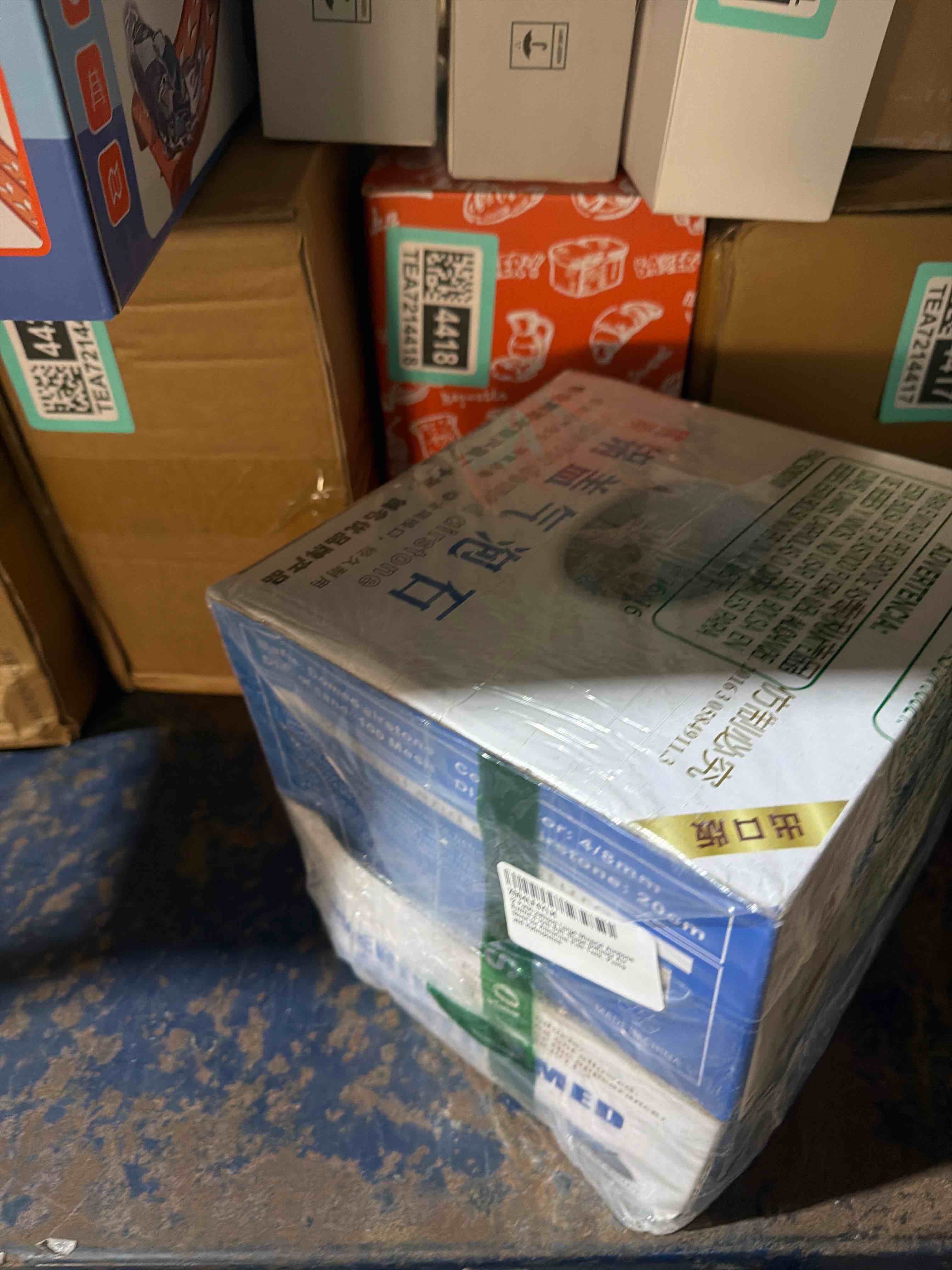 https://s3.amazonaws.com/lotting-images-prod/phillipi/TEA7214439_1789397989381.jpeg