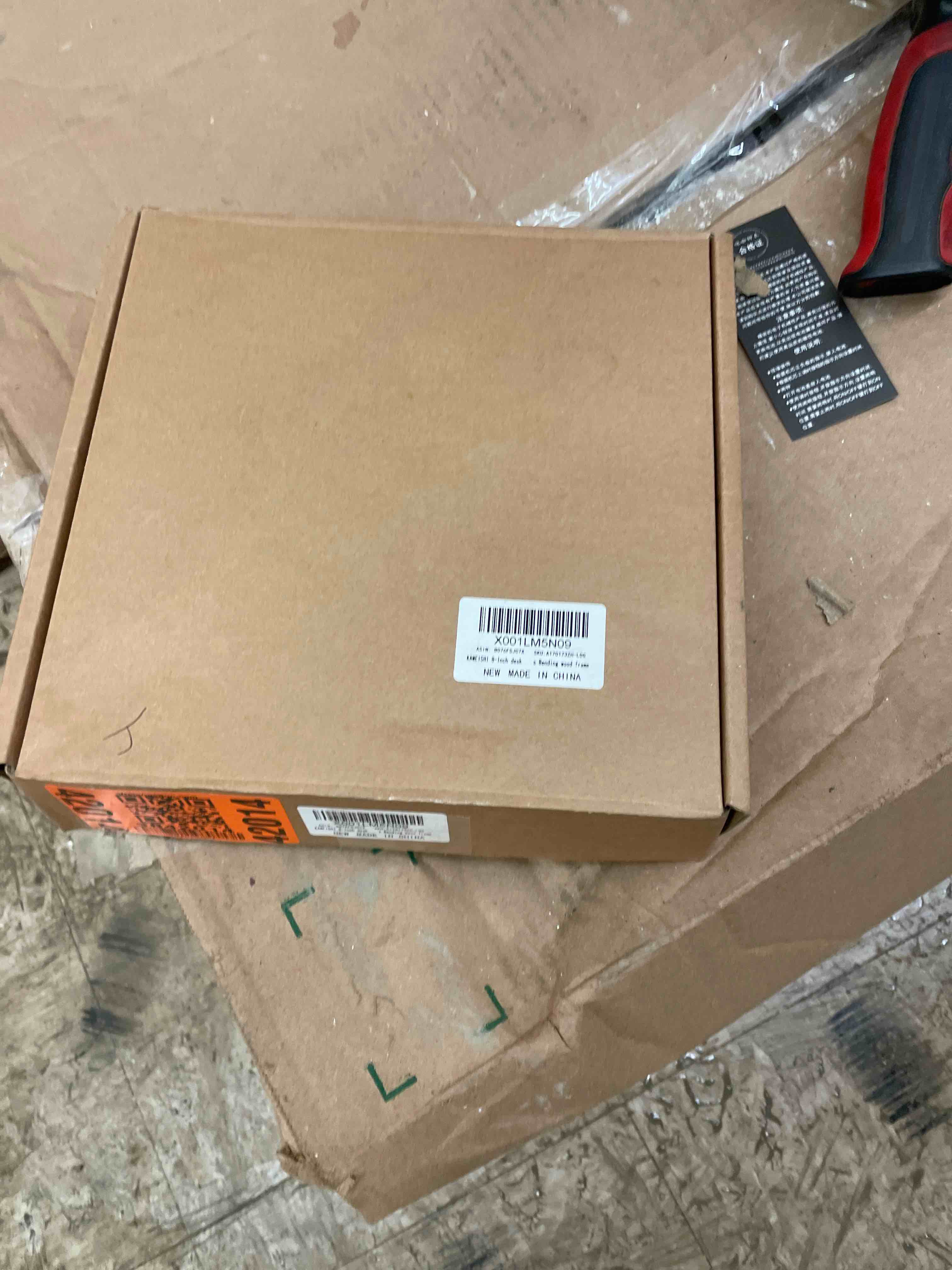 https://s3.amazonaws.com/lotting-images-prod/phillipi/X001LM5N09_1746476992964.jpeg