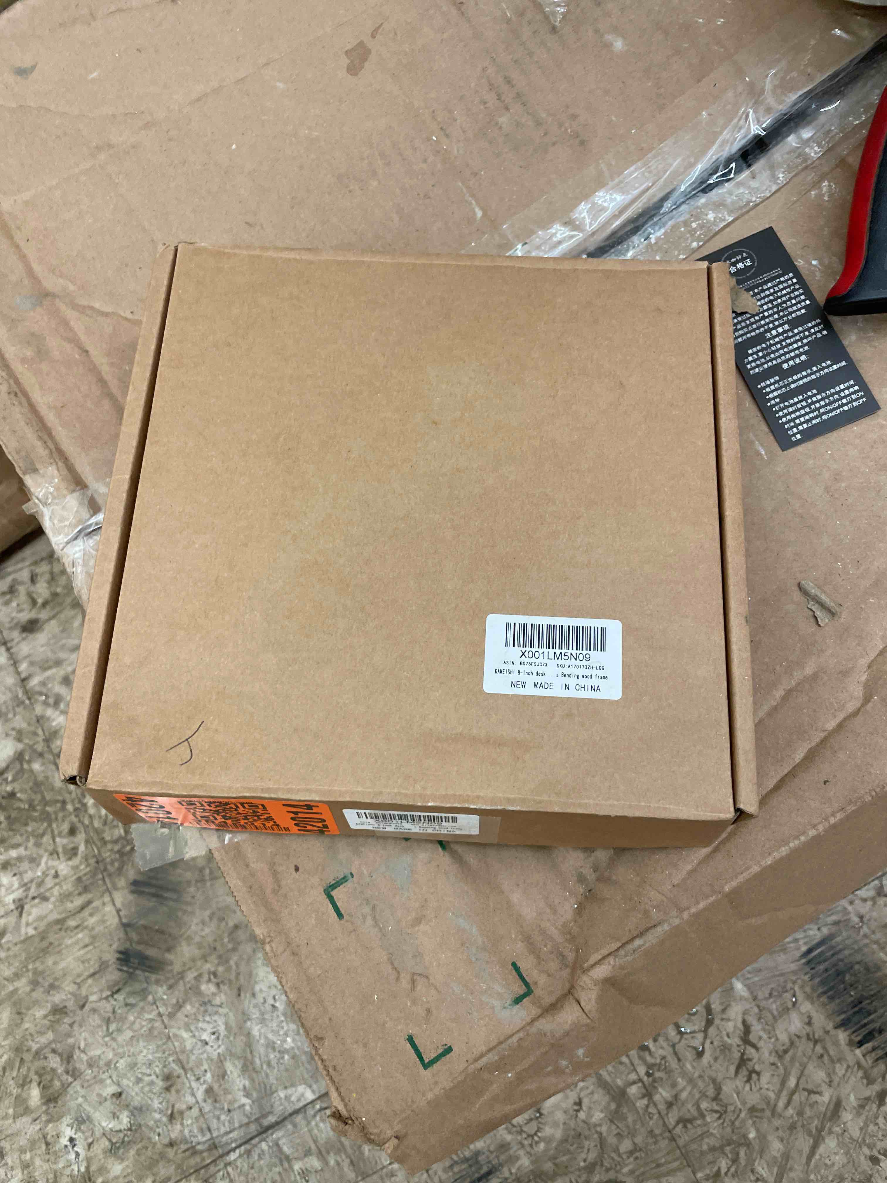 https://s3.amazonaws.com/lotting-images-prod/phillipi/X001LM5N09_1746476993960.jpeg