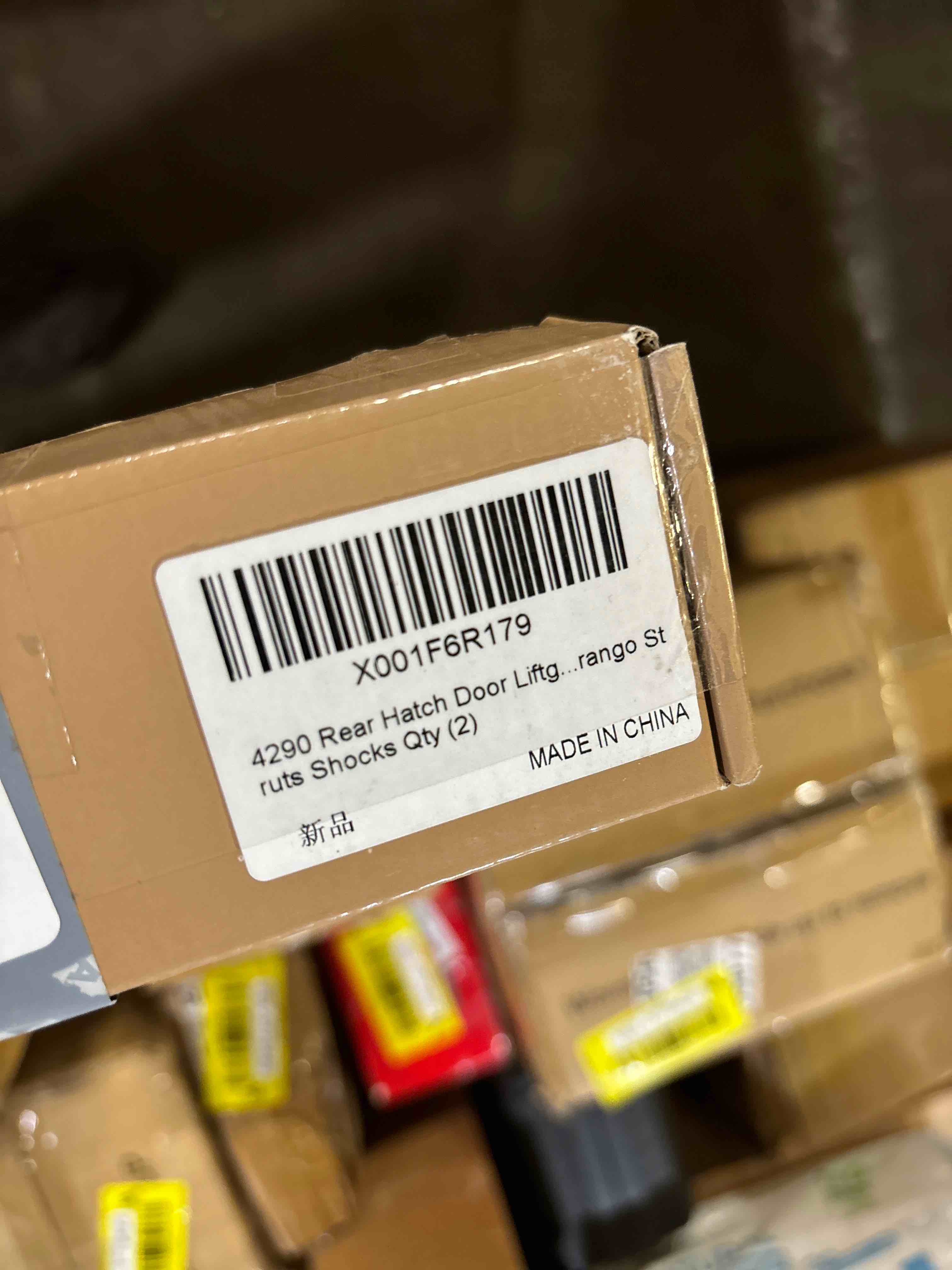 https://s3.amazonaws.com/lotting-images-prod/phillipi/YEL3779449_1726783423502.jpeg