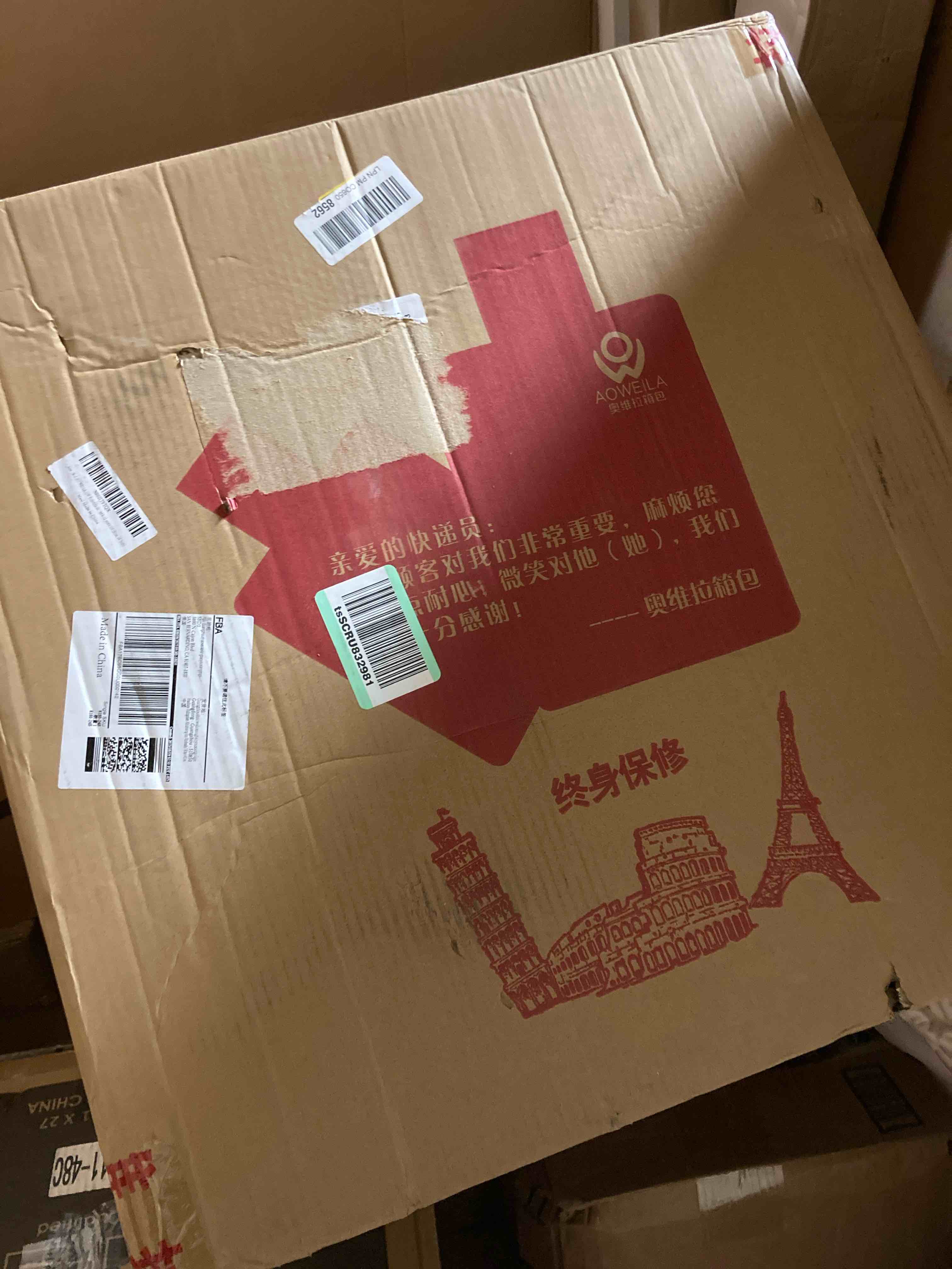 https://s3.amazonaws.com/lotting-images-prod/phillipi/YEL5063254_1703008847603.jpeg