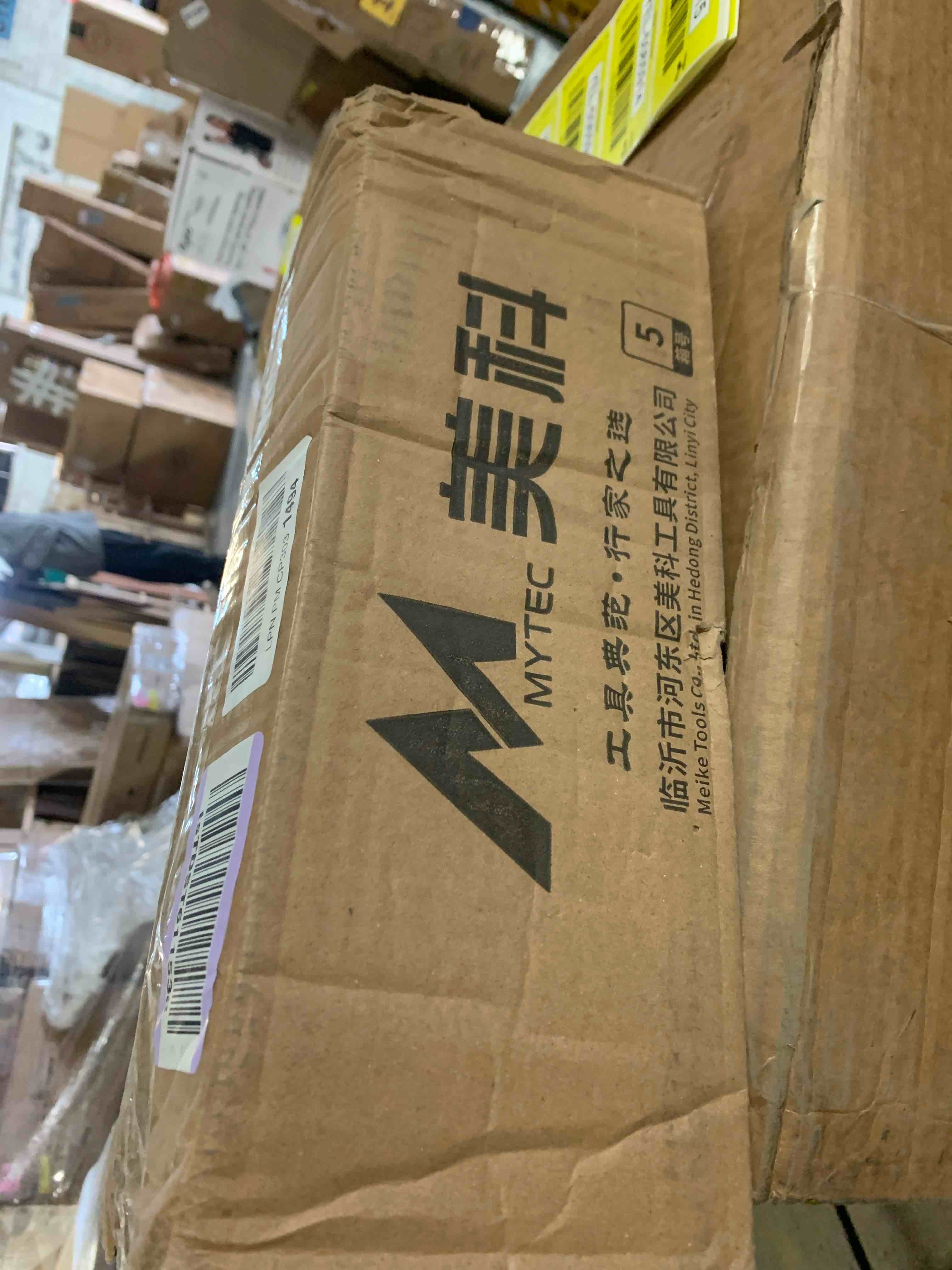 https://s3.amazonaws.com/lotting-images-prod/phillipi/YEL5065909_1708374448056.jpeg