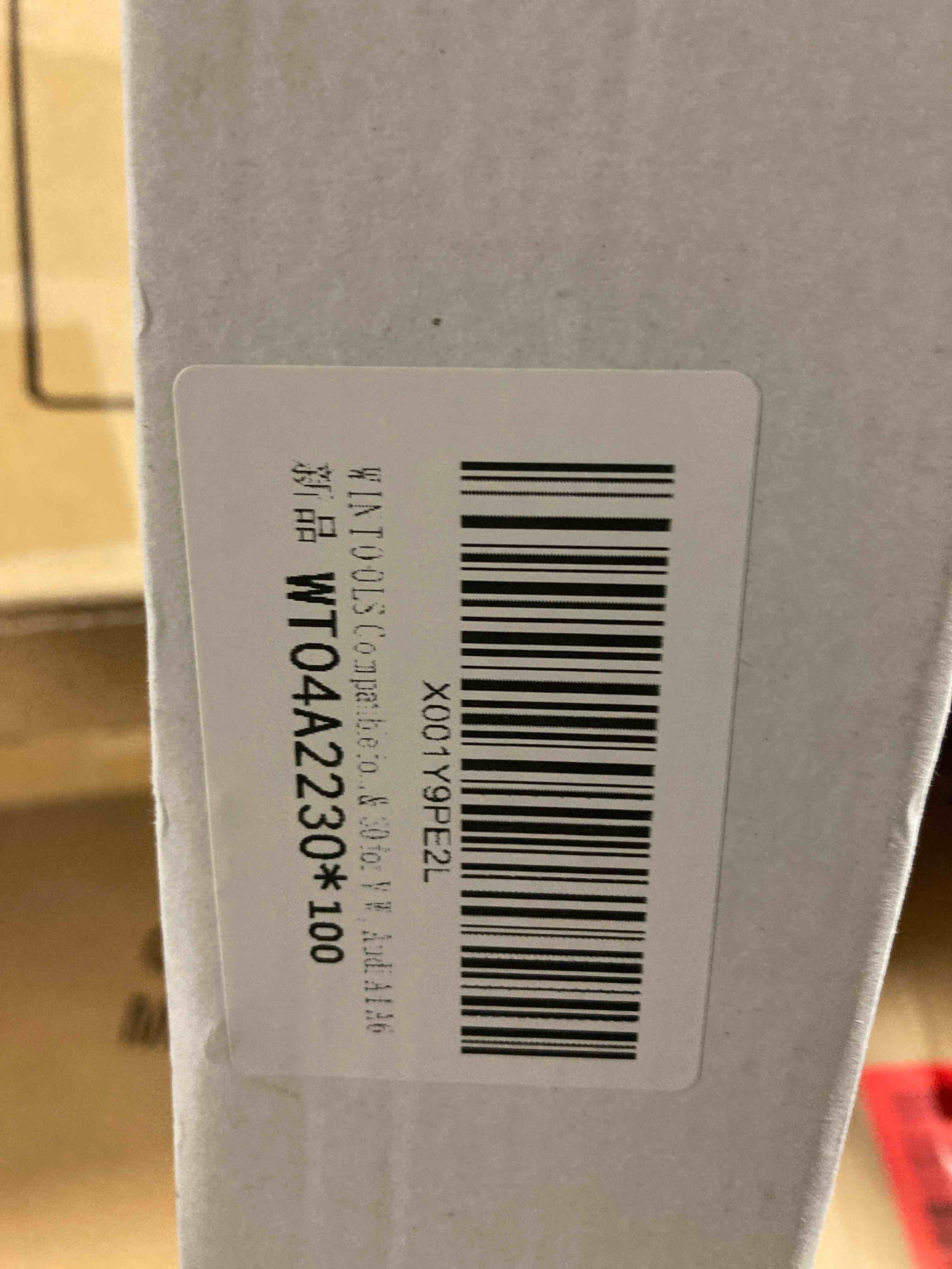 https://s3.amazonaws.com/lotting-images-prod/phillipi/YEL5066675_1698430486274.jpeg