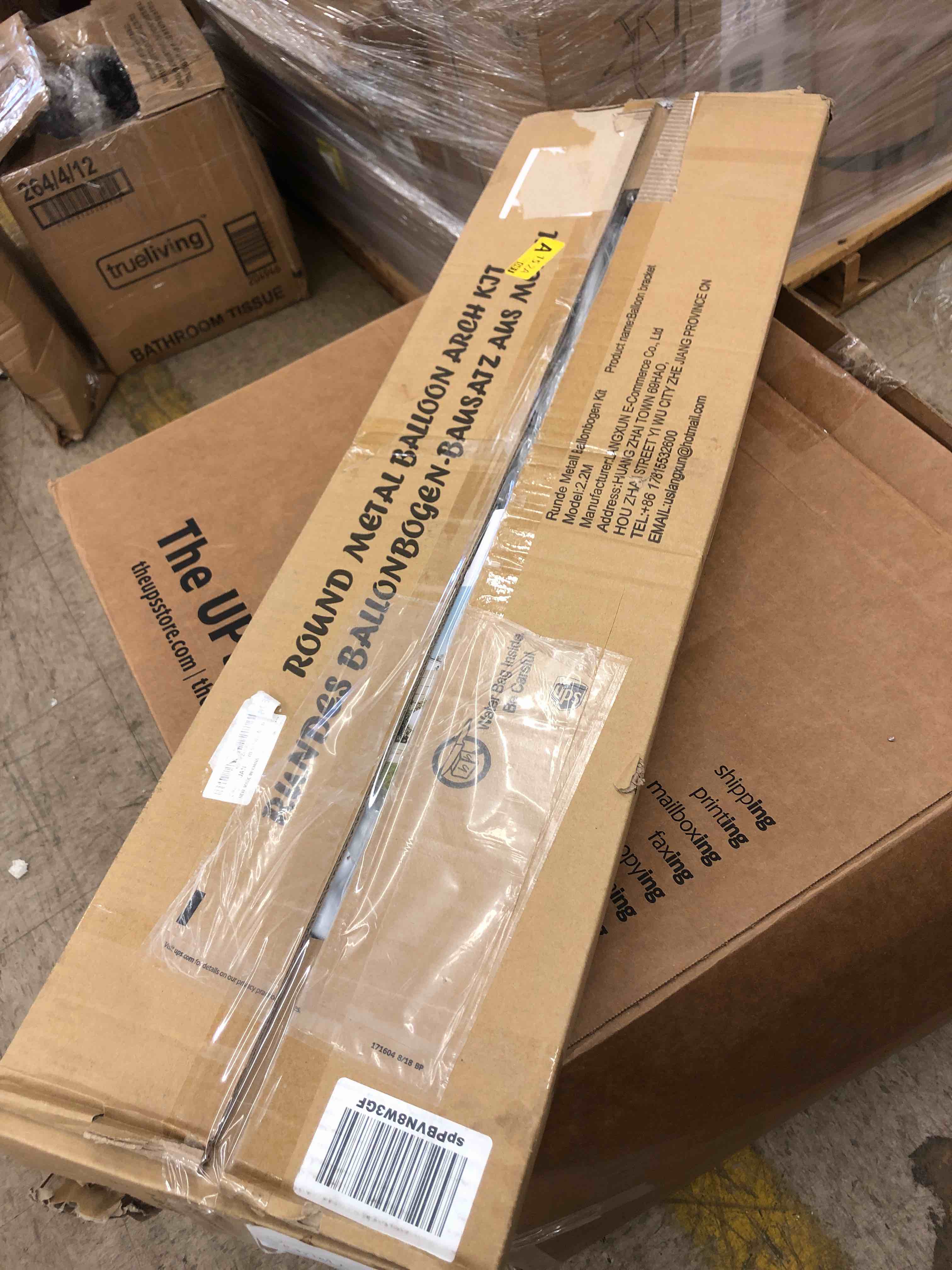 https://s3.amazonaws.com/lotting-images-prod/phillipi/YEL5069805_1708372152527.jpeg