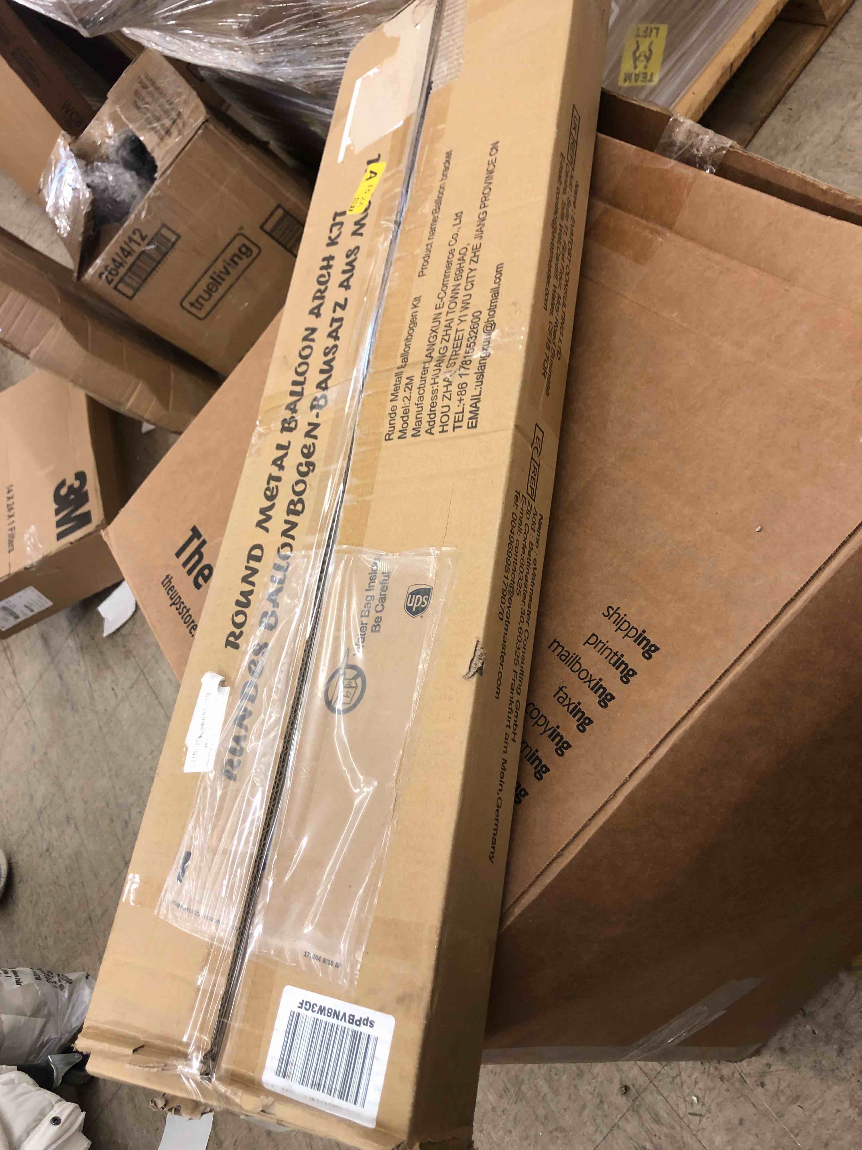 https://s3.amazonaws.com/lotting-images-prod/phillipi/YEL5069805_1708372154826.jpeg