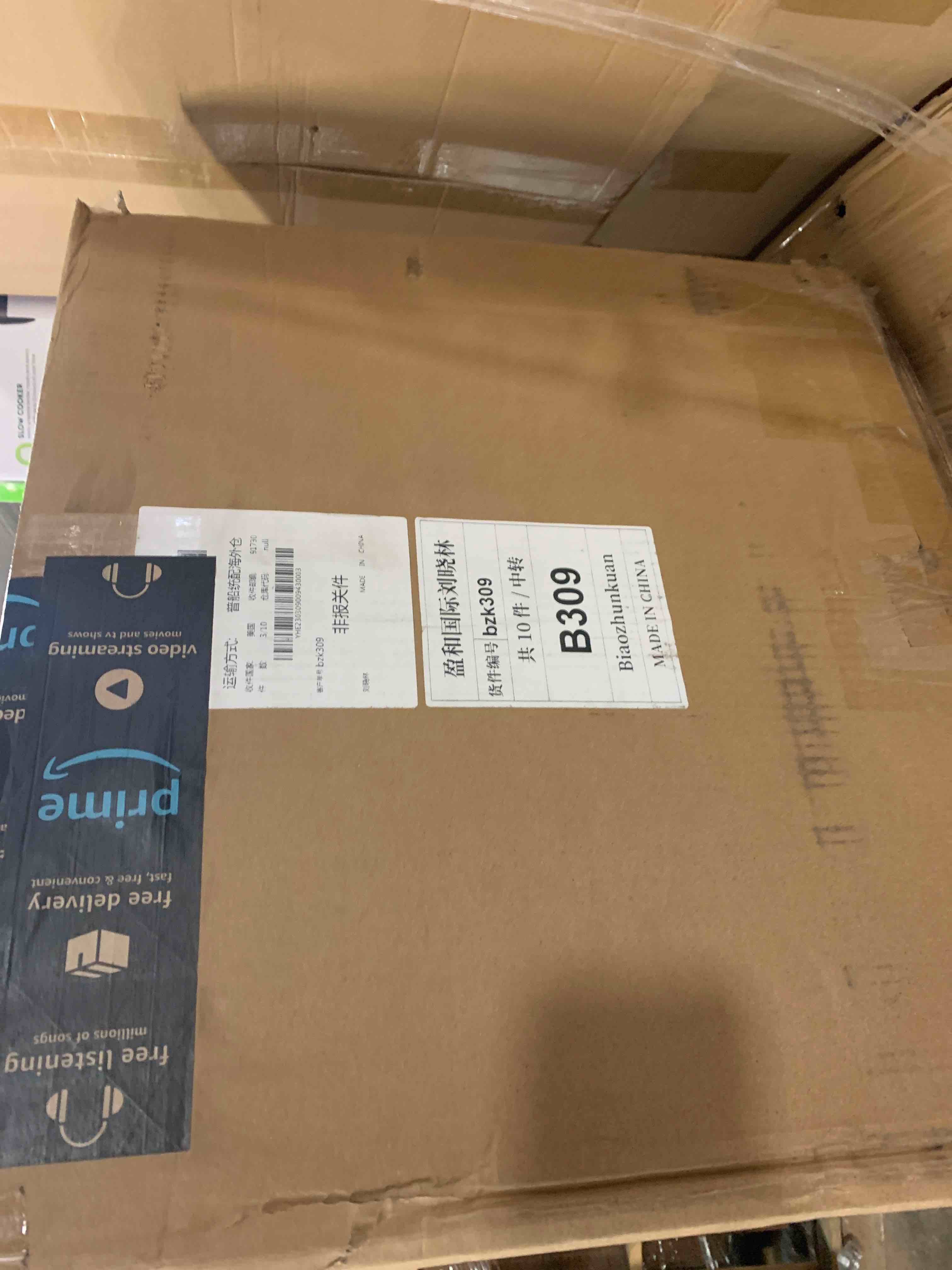 https://s3.amazonaws.com/lotting-images-prod/phillipi/YEL5141764_1692297325856.jpeg