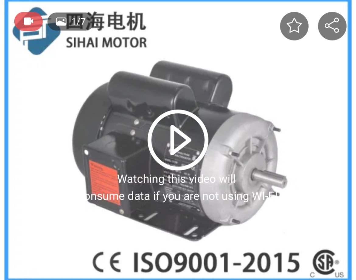 Factory Supply NEMA 3600pm 5HP 3.75kw Single Phase Induction Electric AC Motor FM120556