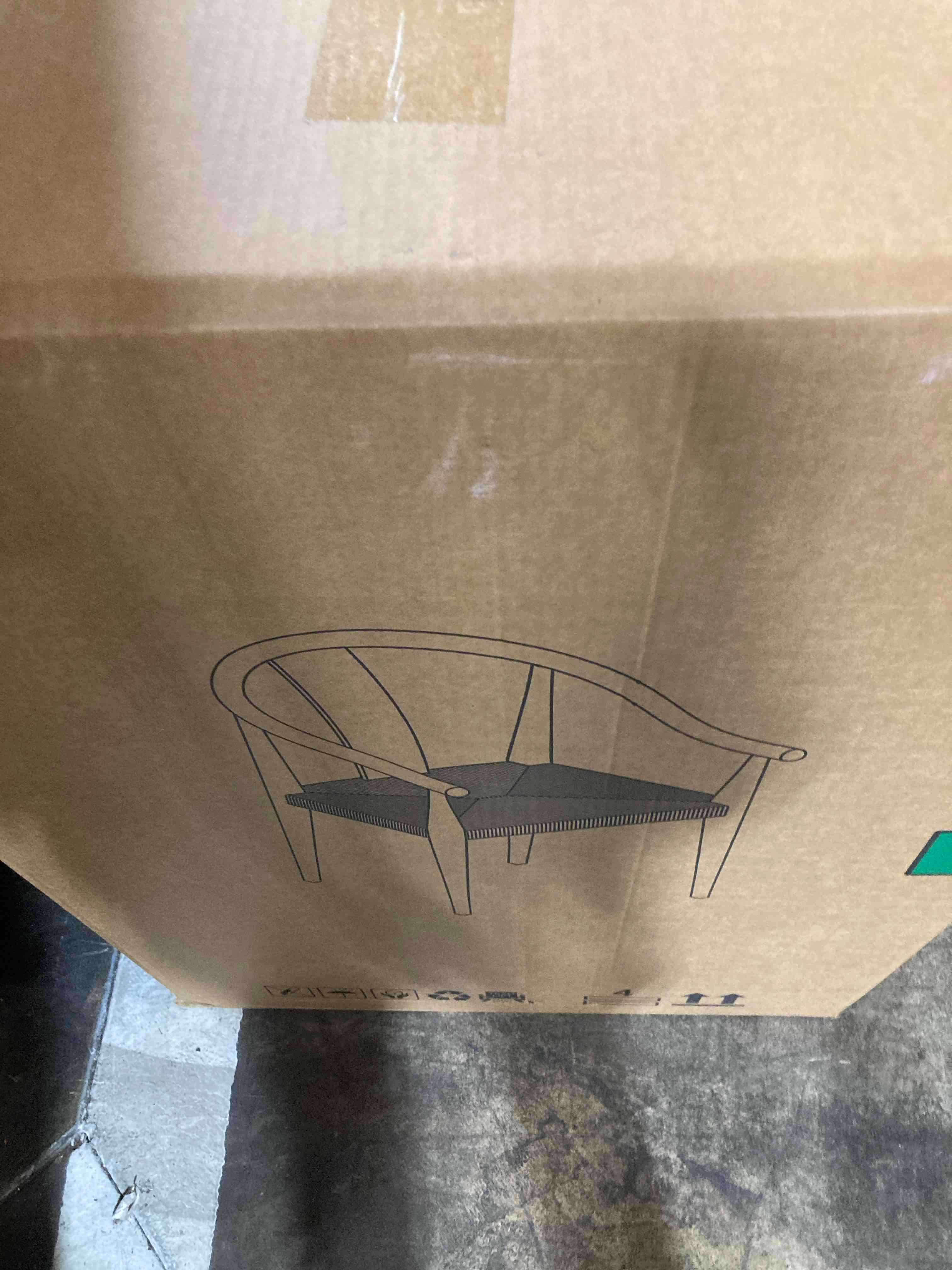 https://s3.amazonaws.com/lotting-images-prod/phillipi/YEL5146208_1709830283252.jpeg