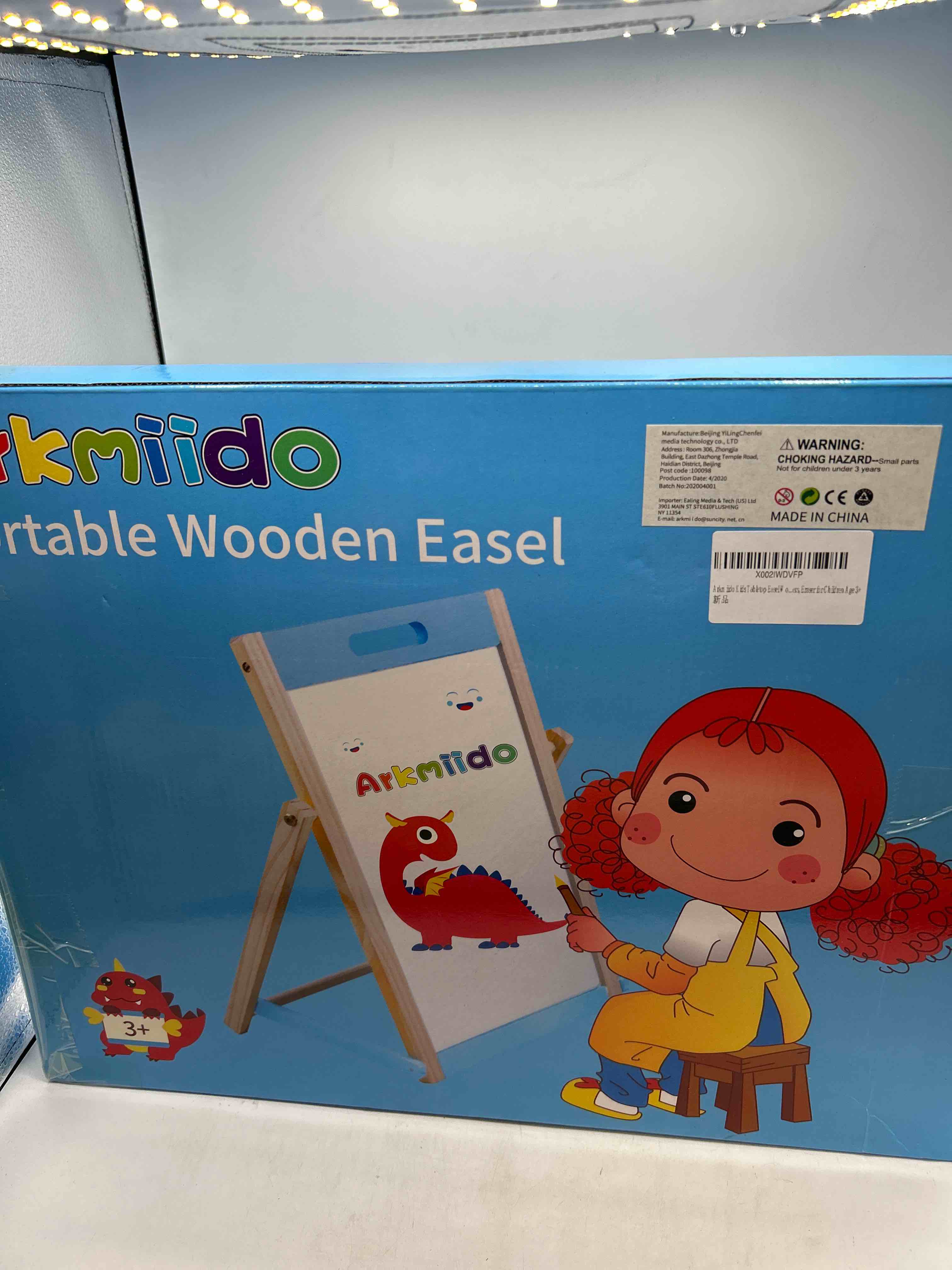 https://s3.amazonaws.com/lotting-images-prod/phillipi/YEL5148195_1716926761770.jpeg