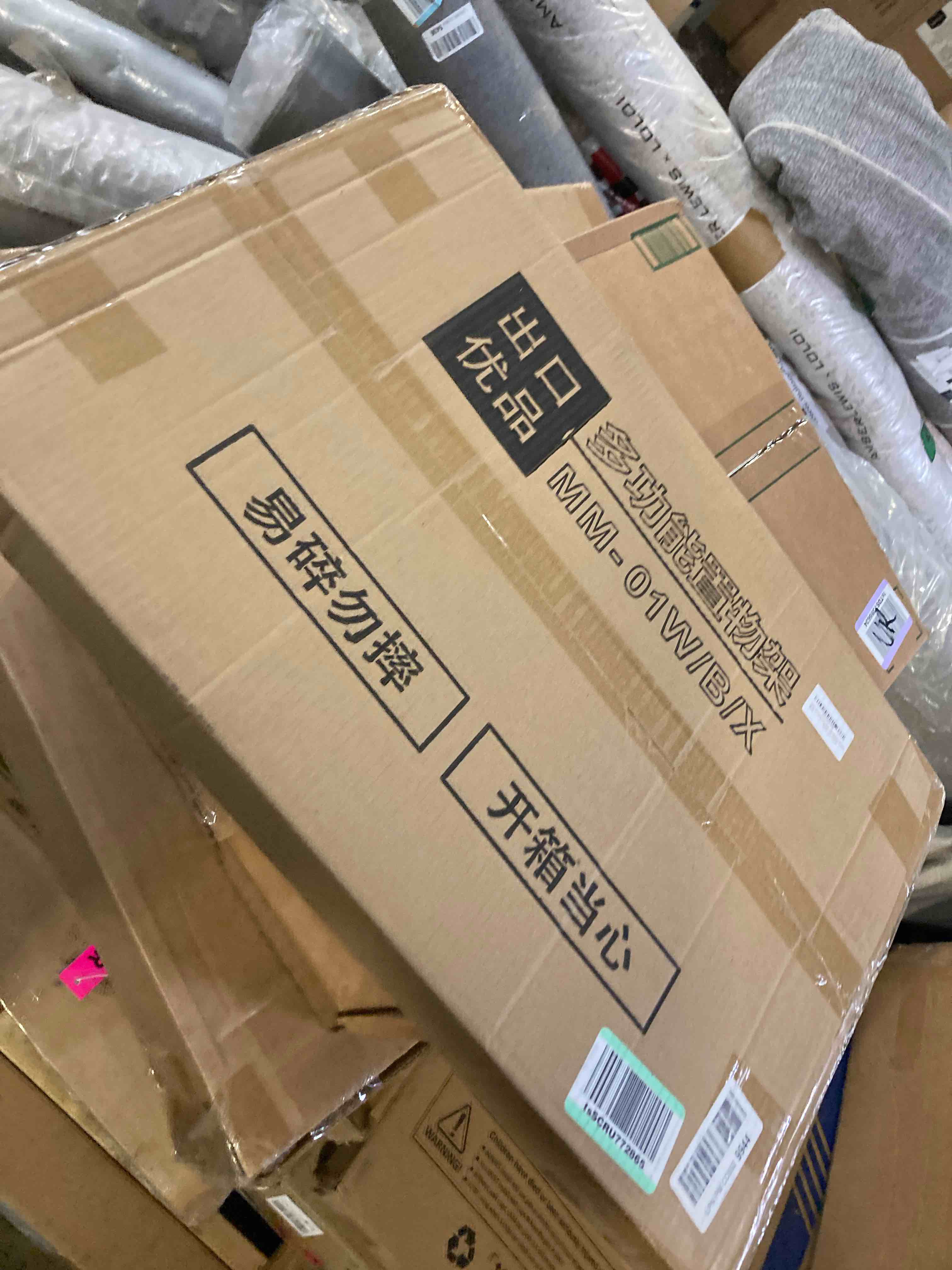 https://s3.amazonaws.com/lotting-images-prod/phillipi/YEL5155094_1706915964510.jpeg
