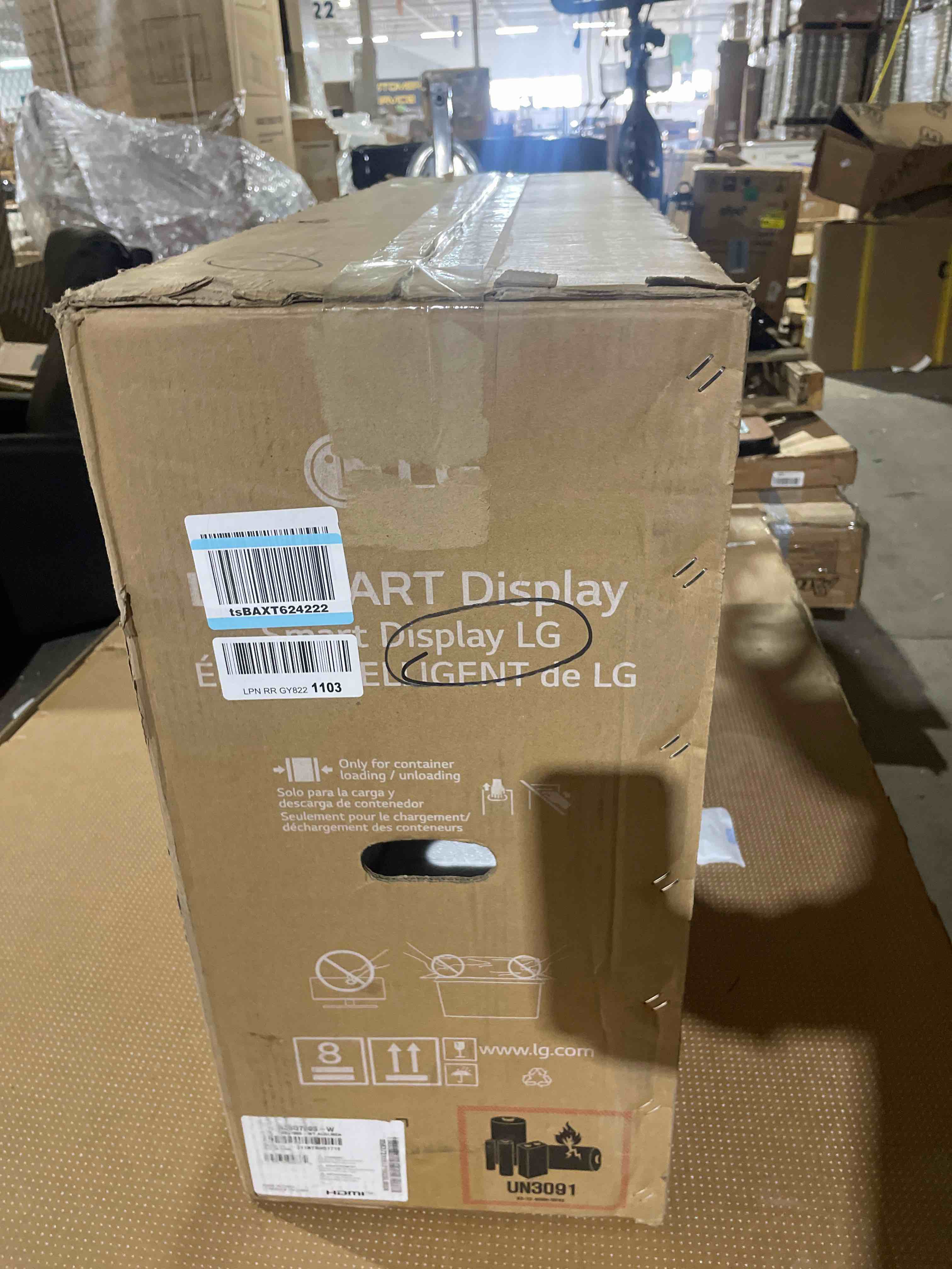 https://s3.amazonaws.com/lotting-images-prod/phillipi/YEL5155355_1708104100112.jpeg