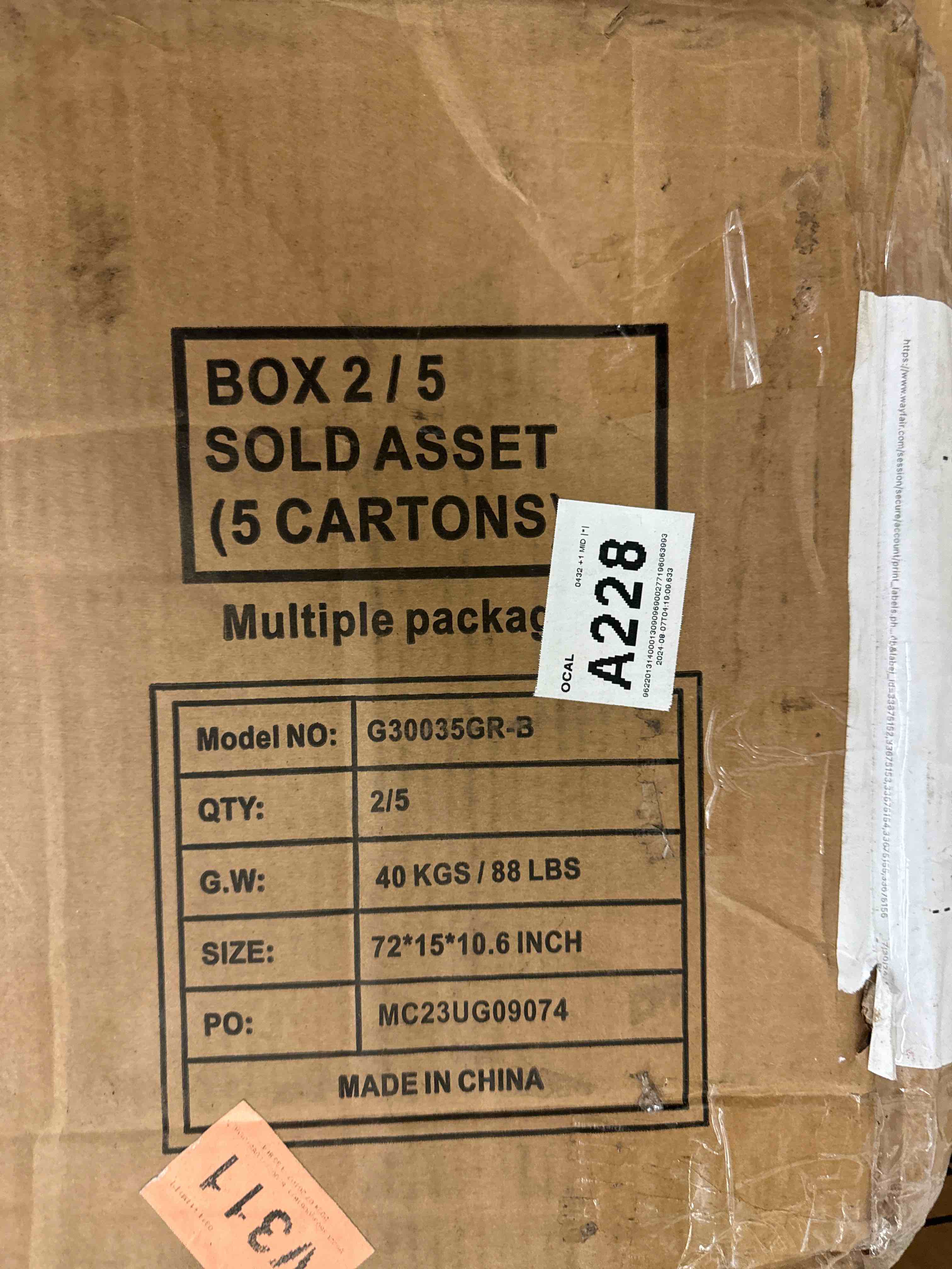 https://s3.amazonaws.com/lotting-images-prod/phillipi/YEL5873311_1724353505520.jpeg