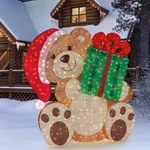 (2) Holiday Bear with 600 LED Lights 2.7 m (9ft.) Item   1739866 Model  315-YD4132L (BID IS PER HOLIDAY BEAR, LOT IS FOR 2 BEARS TOTAL. COMPLETE.)