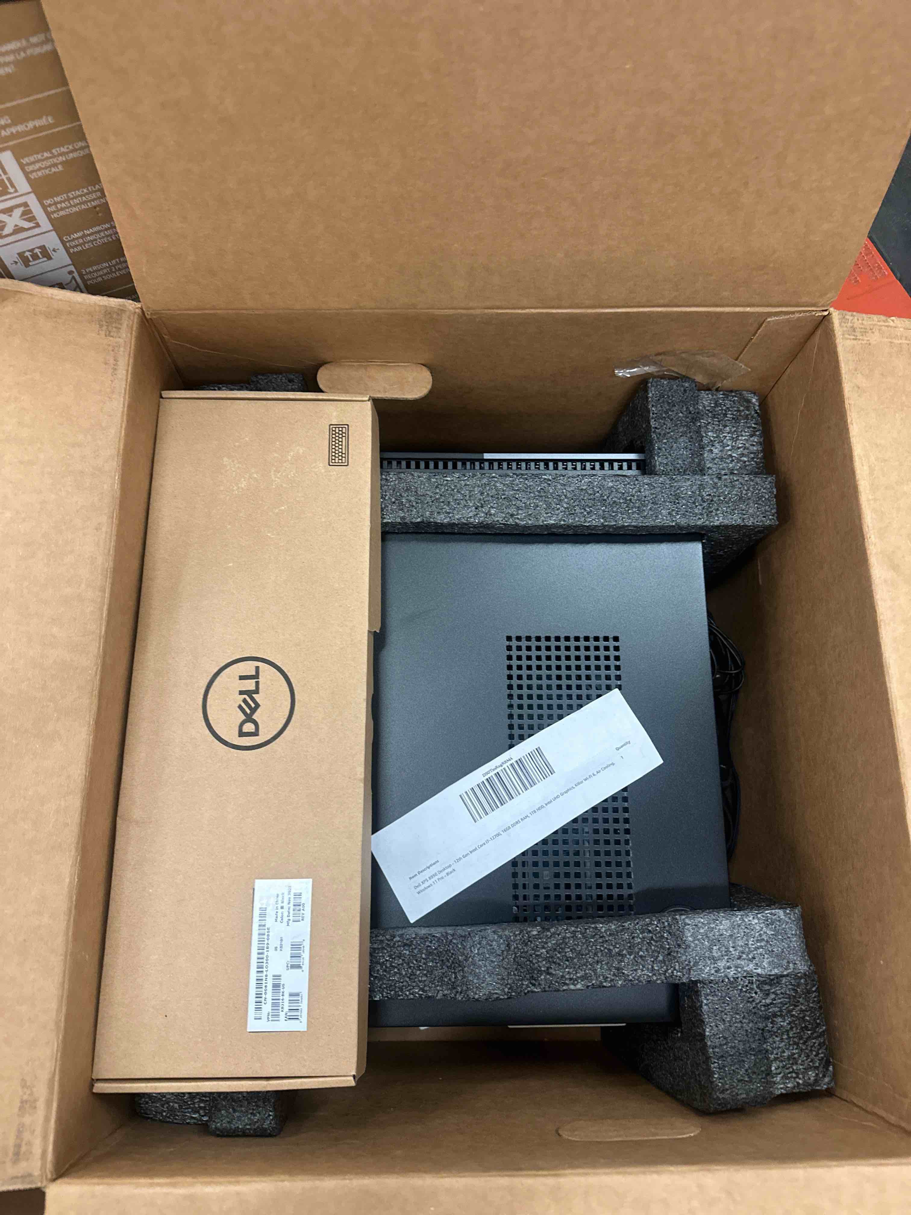 https://s3.amazonaws.com/lotting-images-prod/phillipi/YEL5874384_1743690297219.jpeg