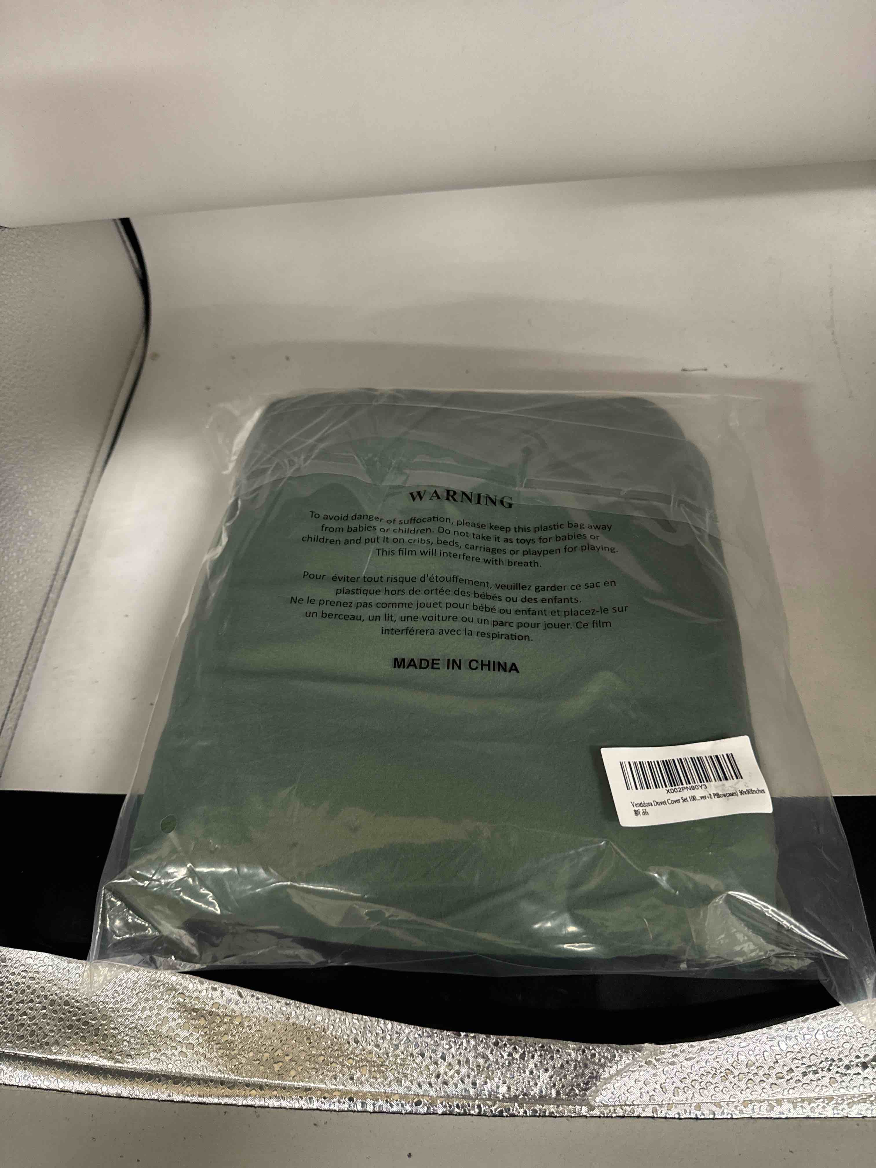 https://s3.amazonaws.com/lotting-images-prod/phillipi/YEL5914571_1718910036988.jpeg