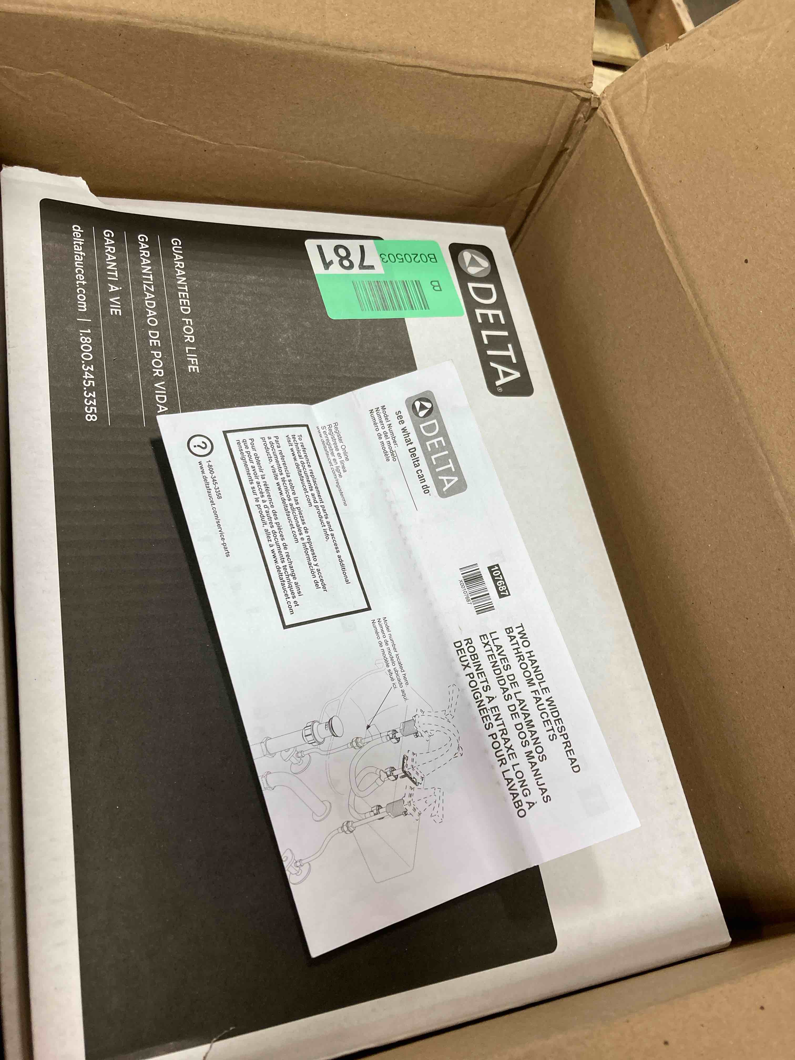 https://s3.amazonaws.com/lotting-images-prod/phillipi/YEL5919931_1714592327507.jpeg