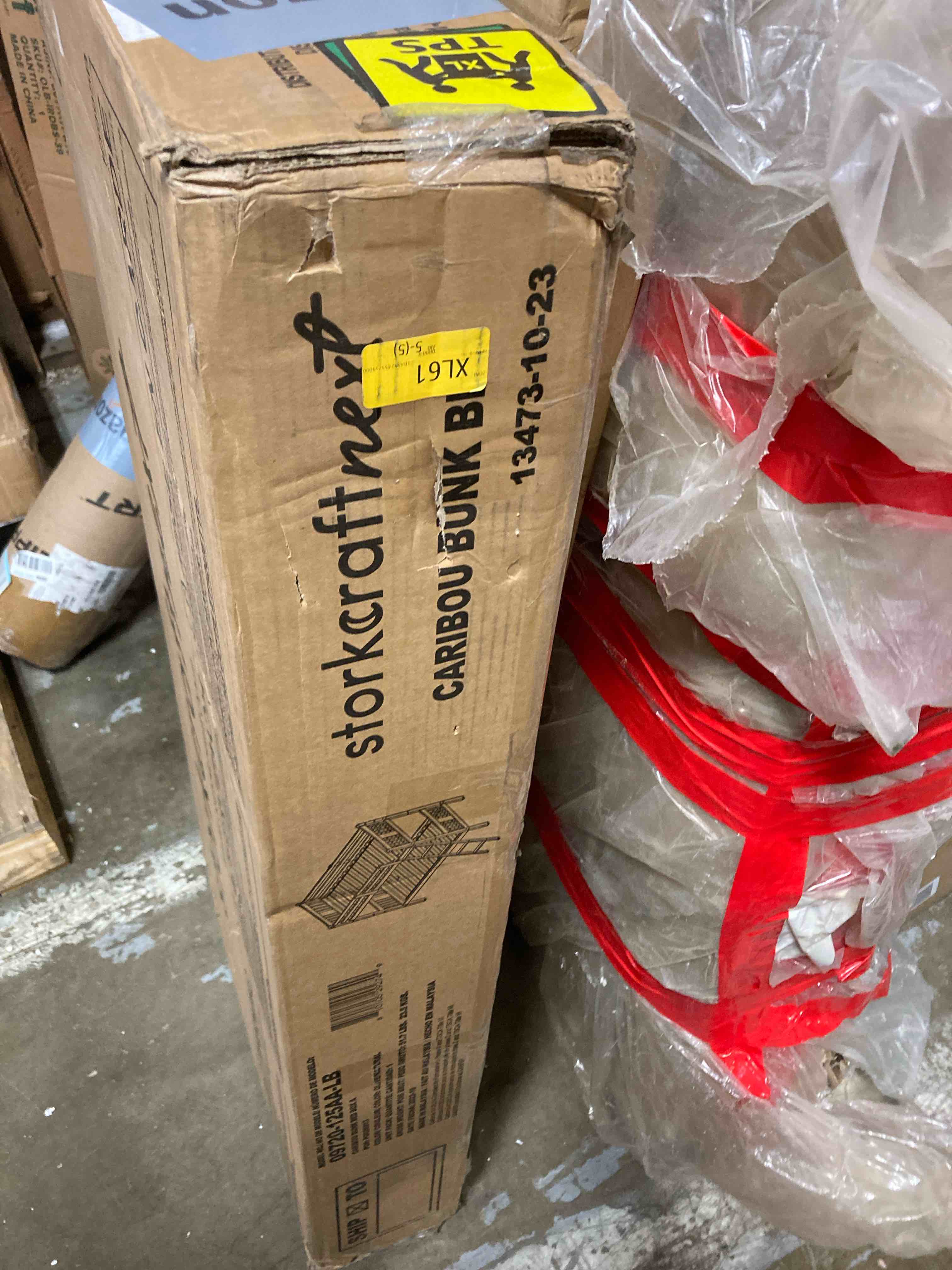https://s3.amazonaws.com/lotting-images-prod/phillipi/YEL5922119_1712874118620.jpeg