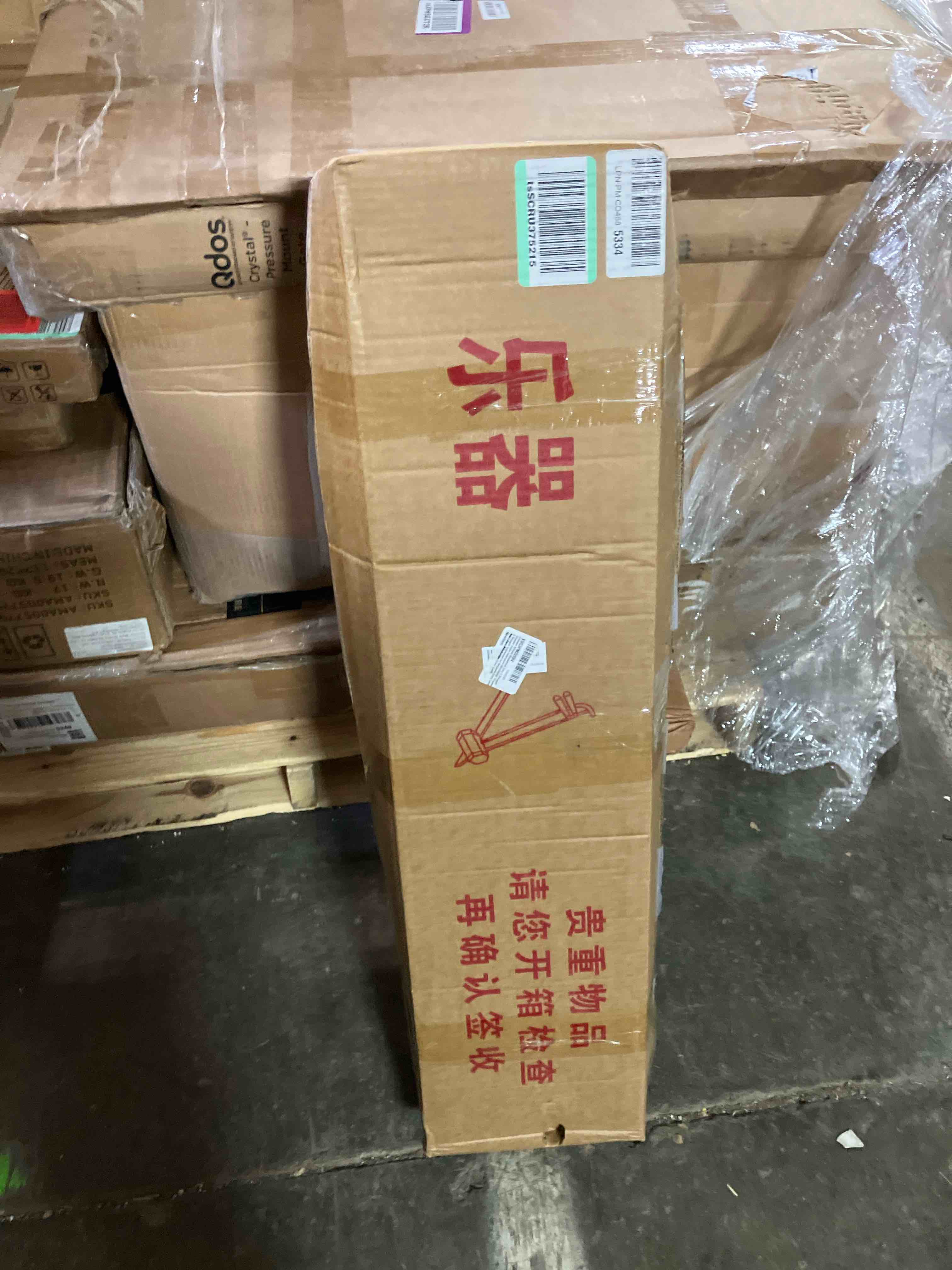 https://s3.amazonaws.com/lotting-images-prod/phillipi/YEL6033288_1710364184185.jpeg