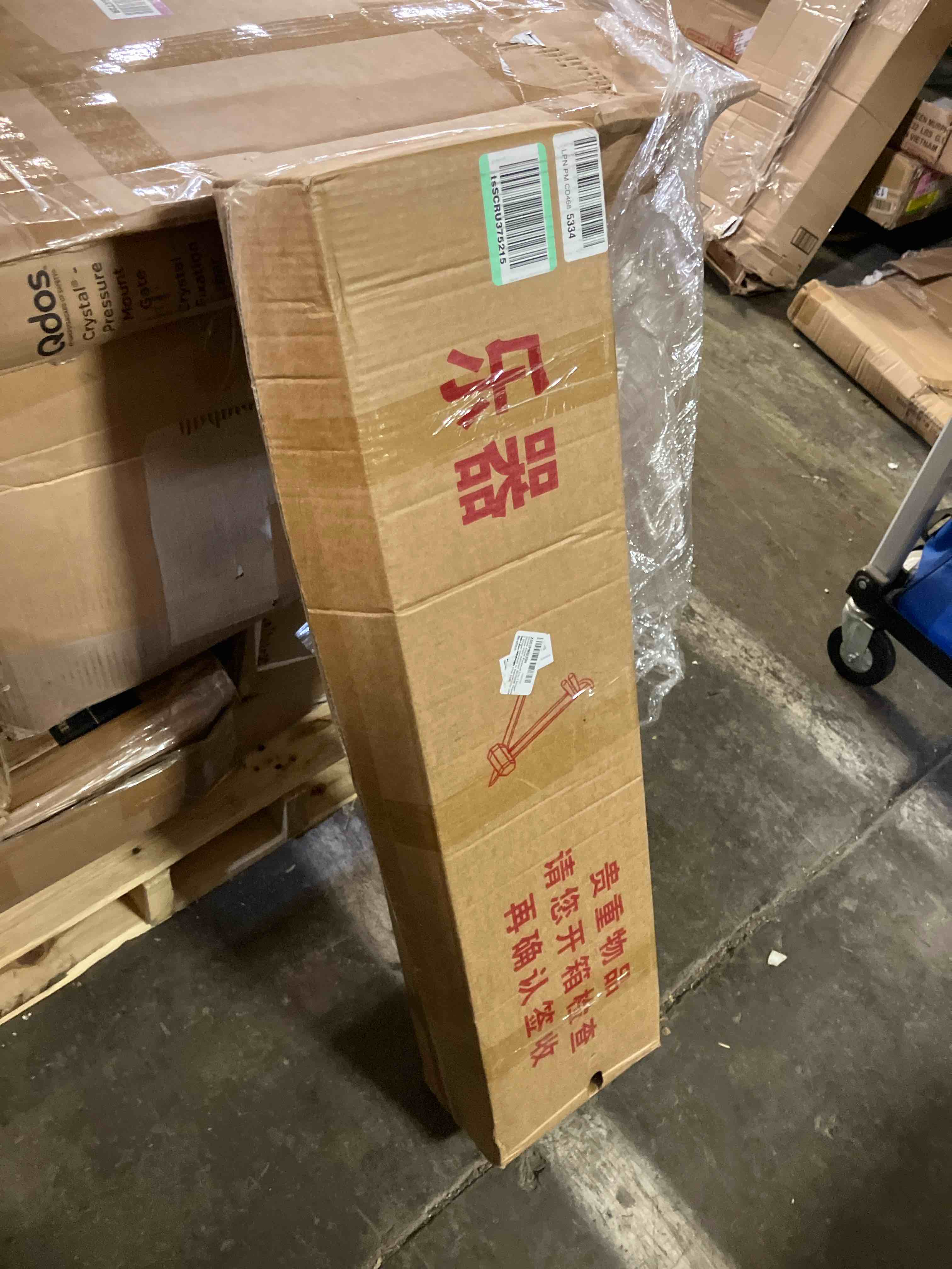 https://s3.amazonaws.com/lotting-images-prod/phillipi/YEL6033288_1710364189078.jpeg