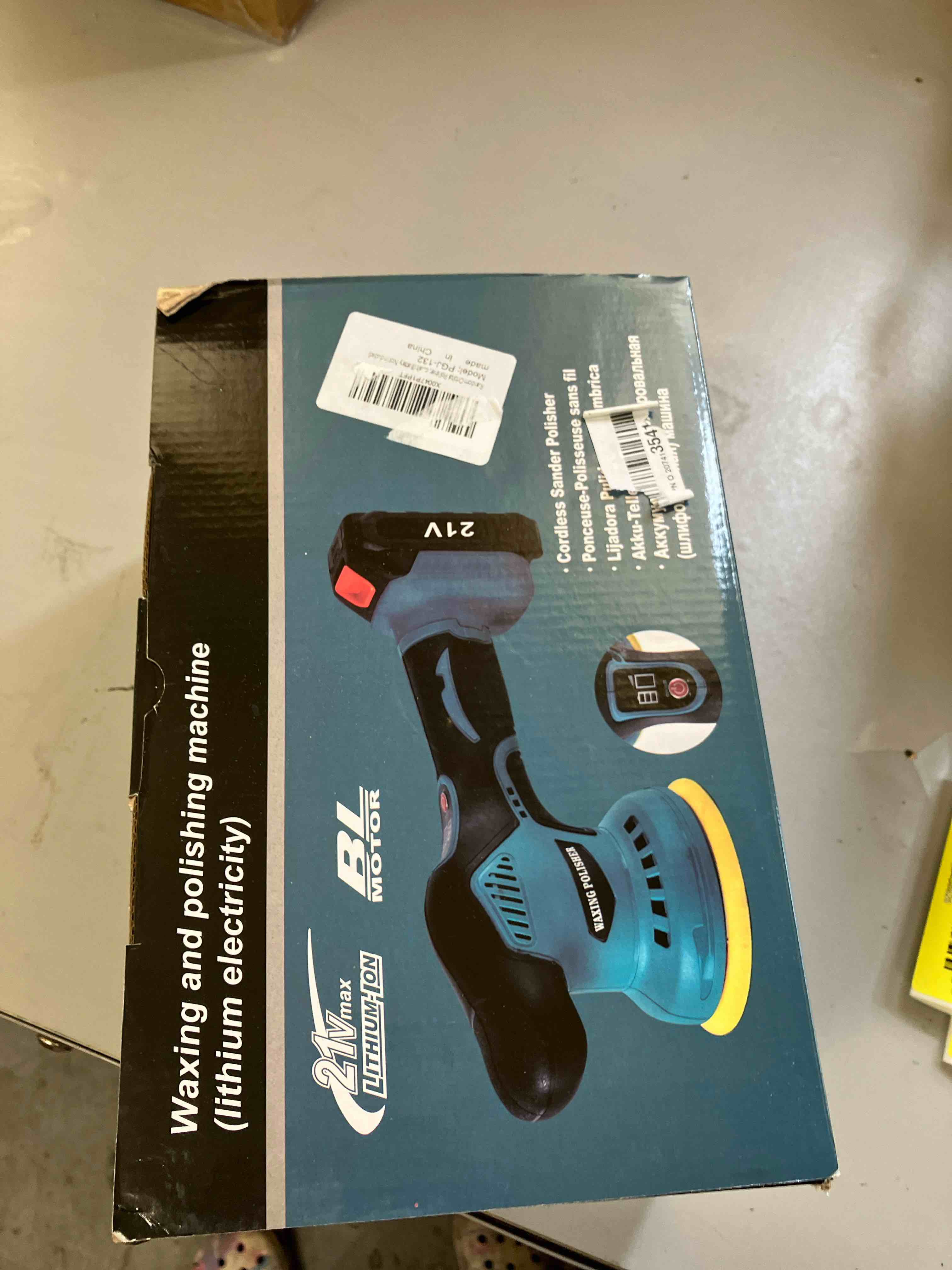 https://s3.amazonaws.com/lotting-images-prod/phillipi/YEL6458937_1722613072600.jpeg