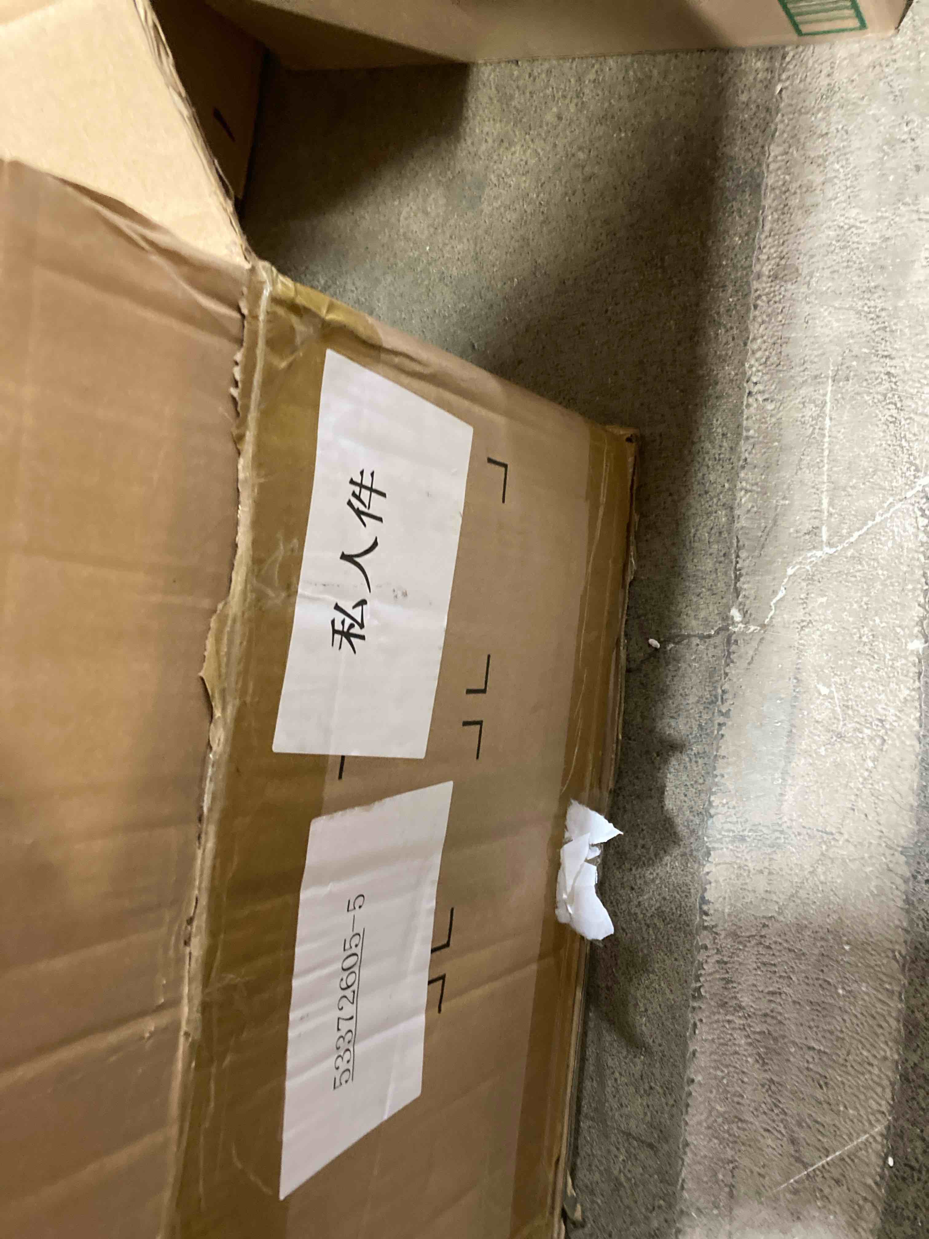 https://s3.amazonaws.com/lotting-images-prod/phillipi/YEL6462911_1728403783823.jpeg