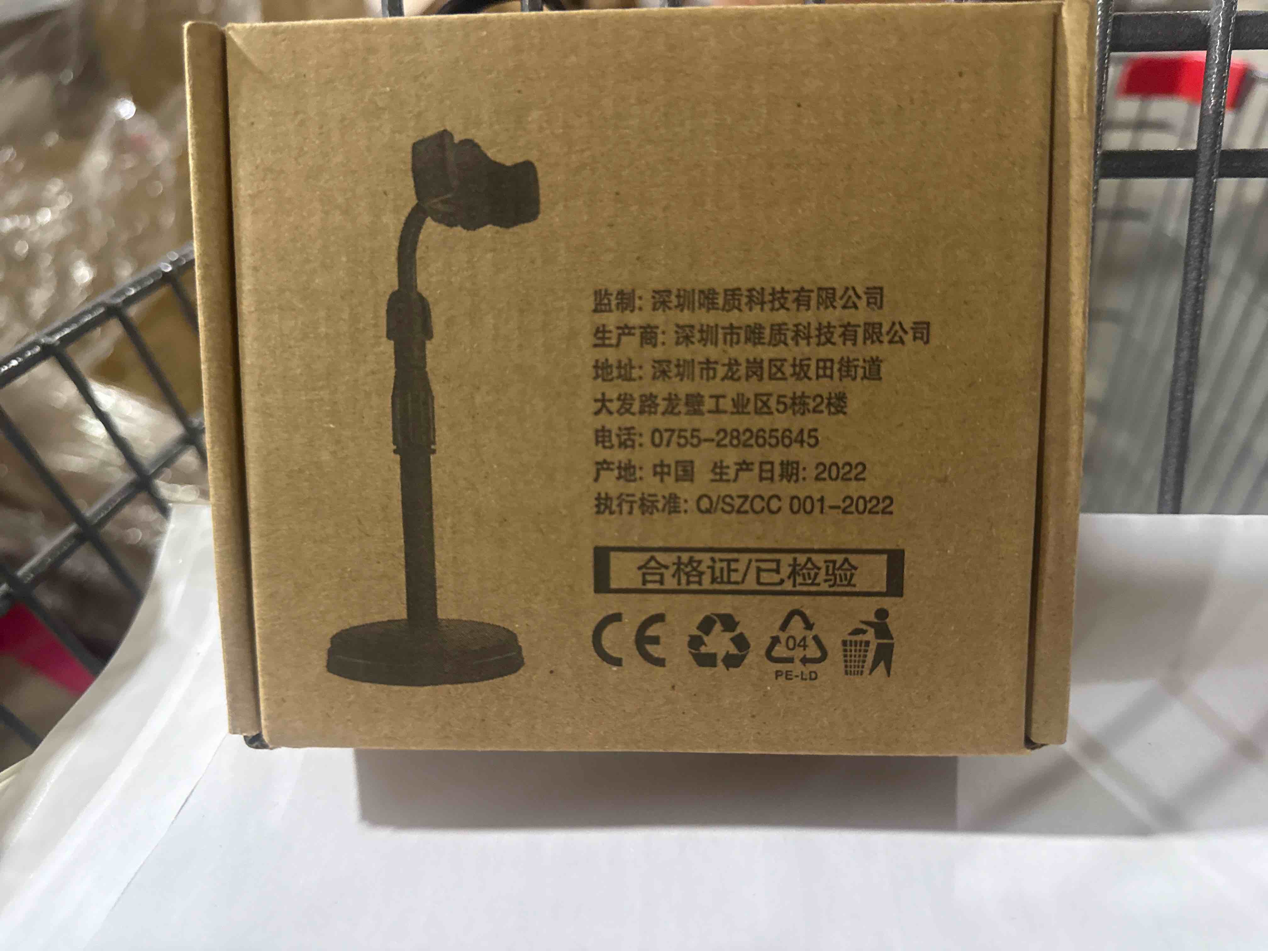 Condition photo showing New/Like New for black cell phone stand holder 